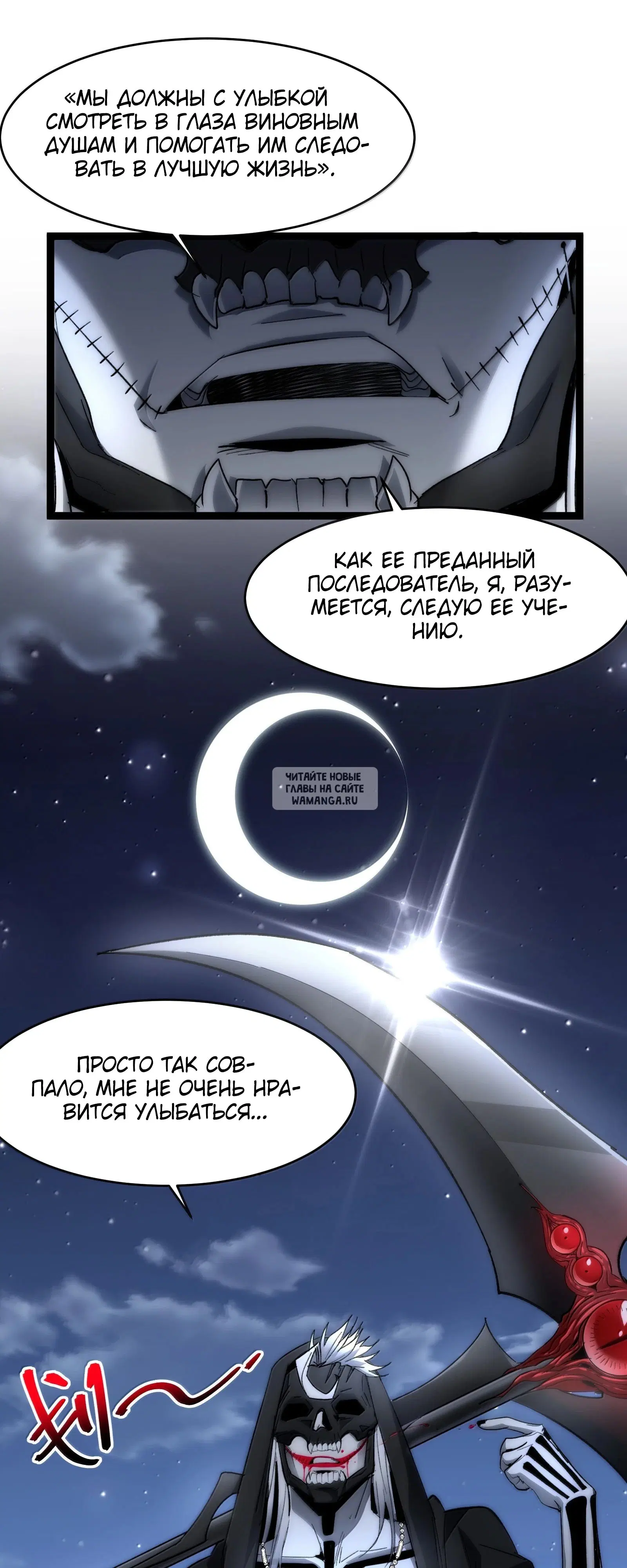 Page 48.000
