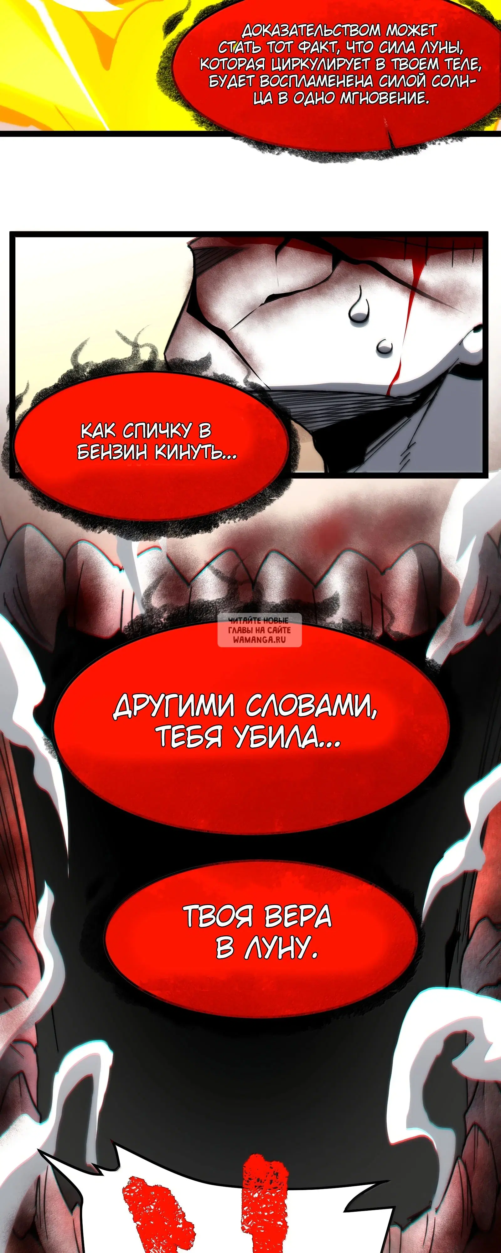 Page 48.000