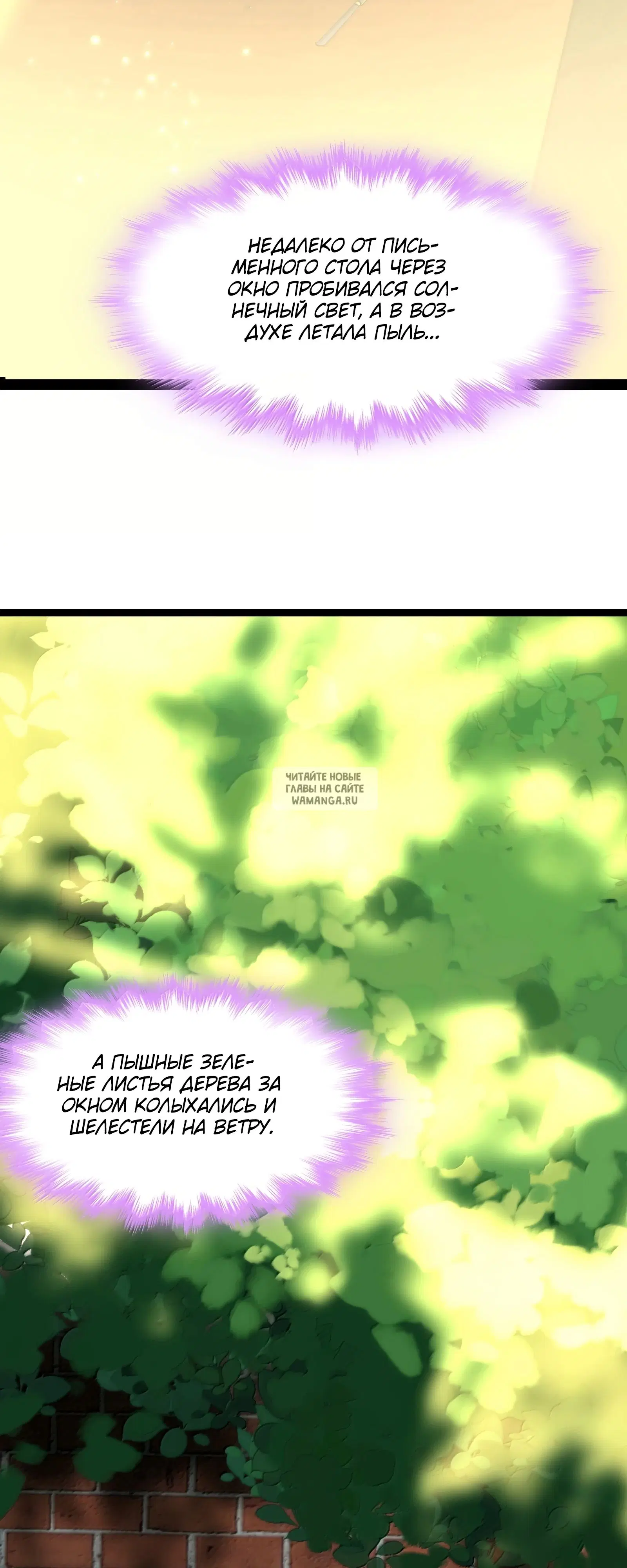 Page 48.000