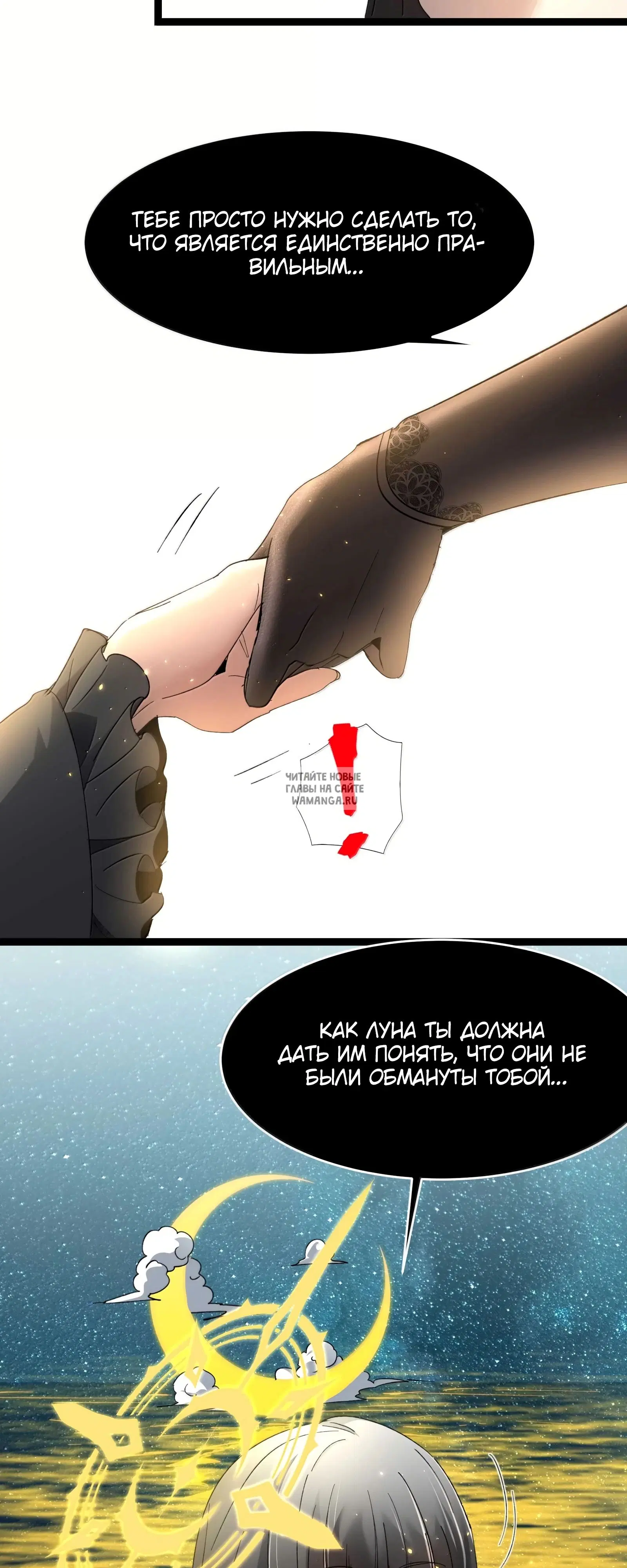 Page 48.000