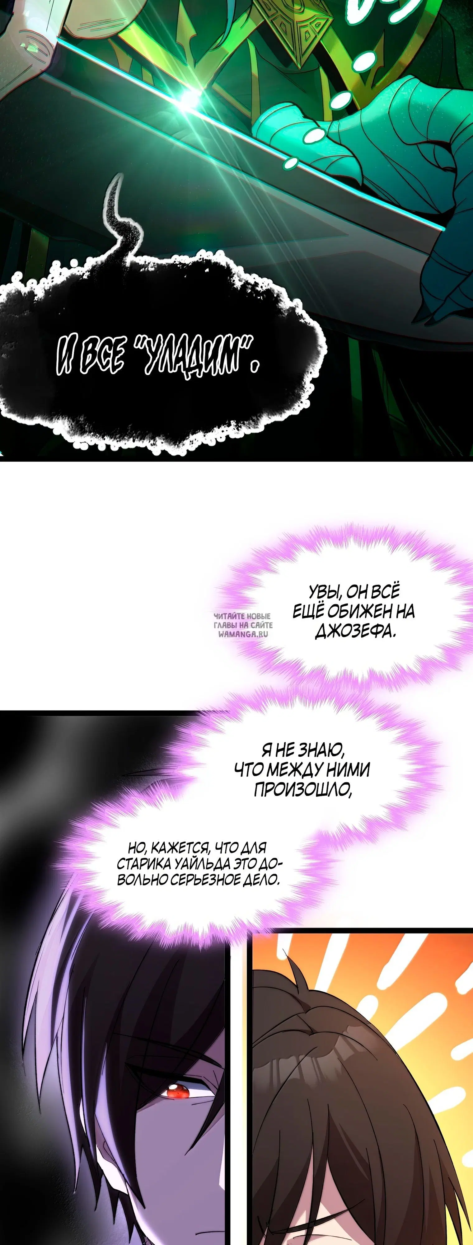 Page 48.000