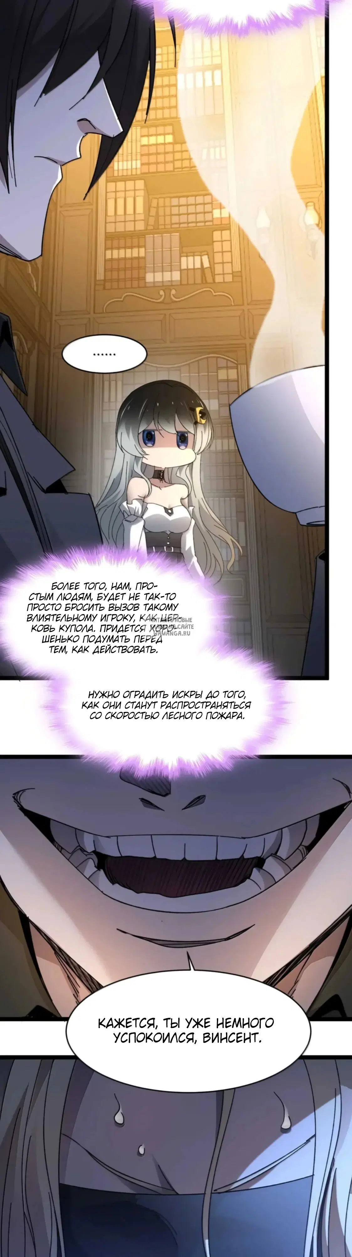 Page 48.000