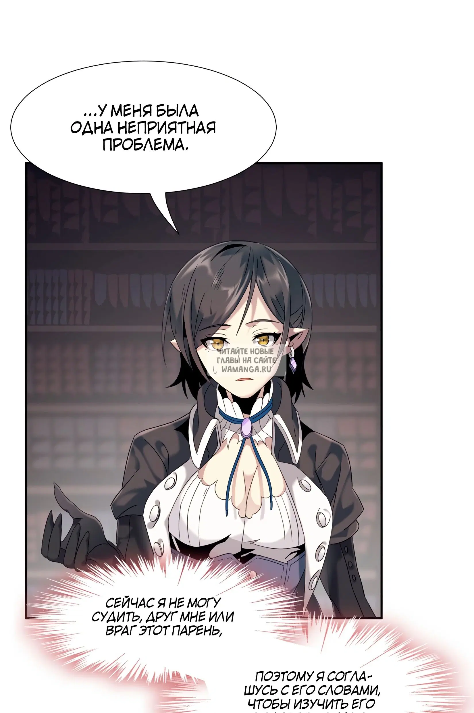 Page 49.000