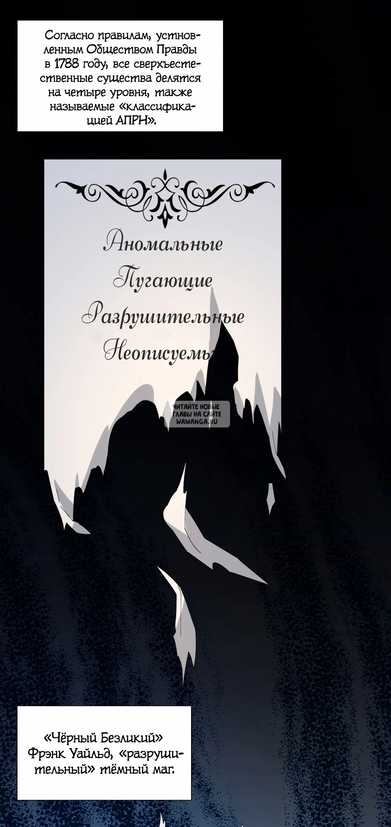 Page 49.000