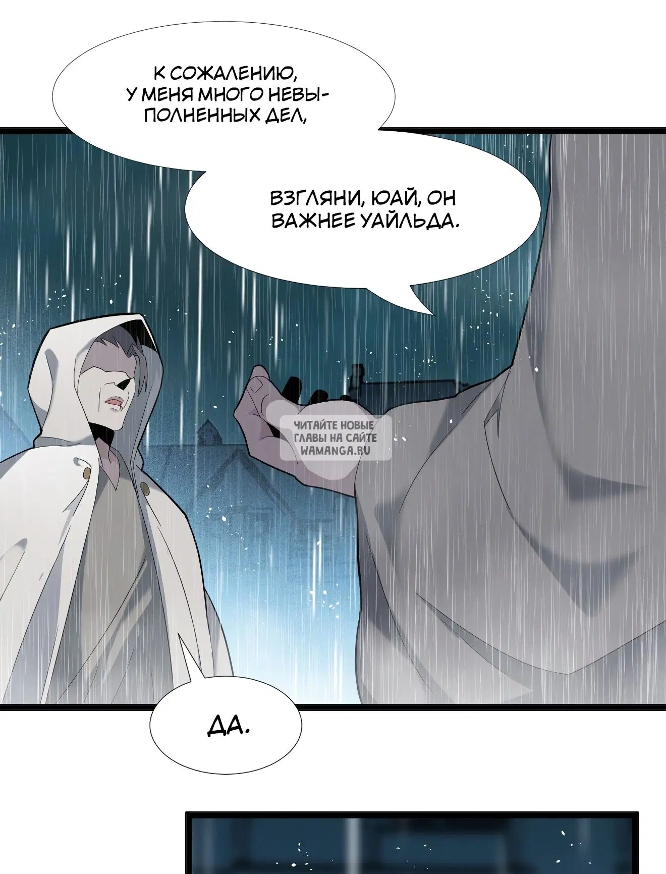 Page 49.000