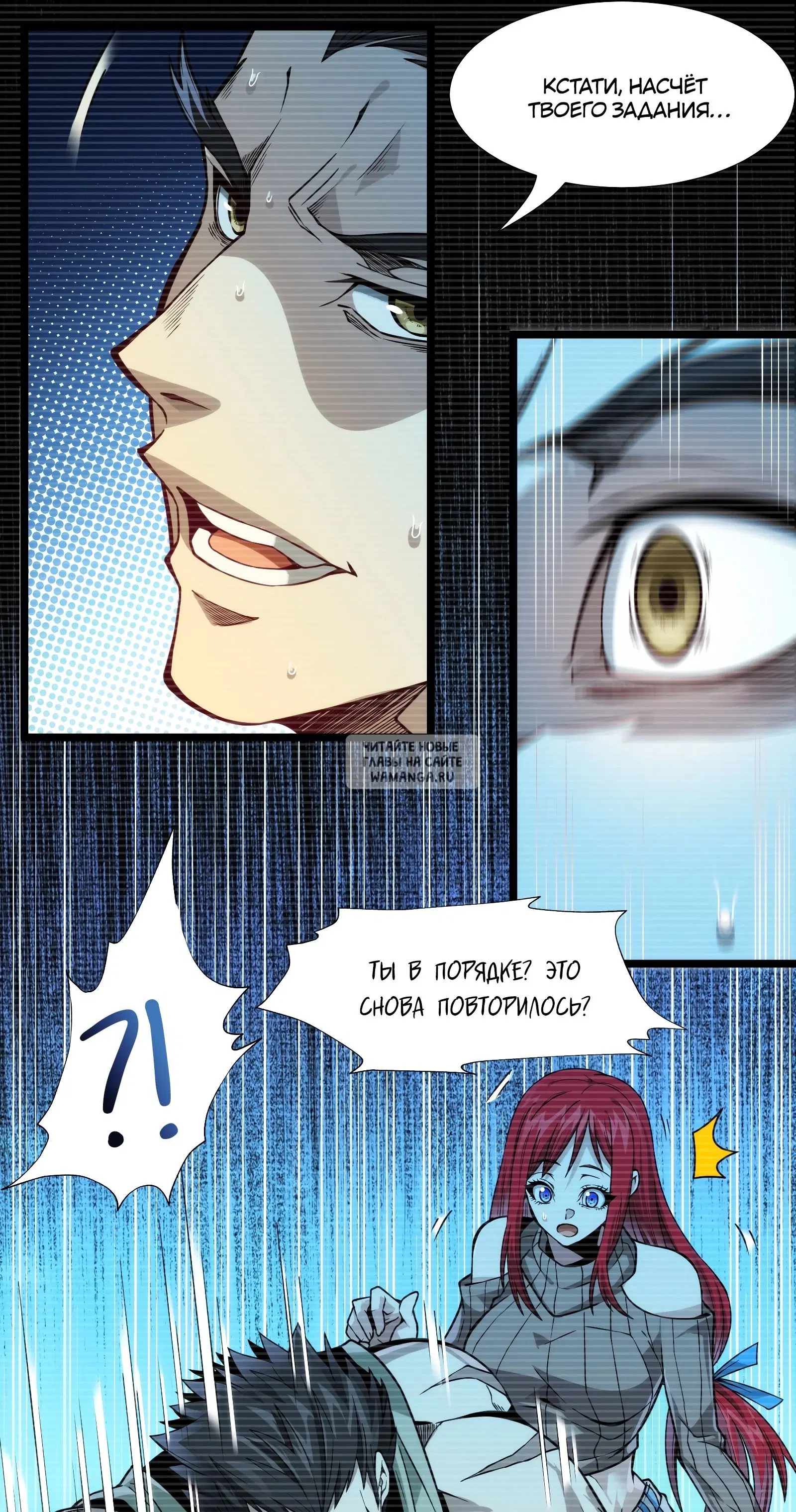 Page 49.000