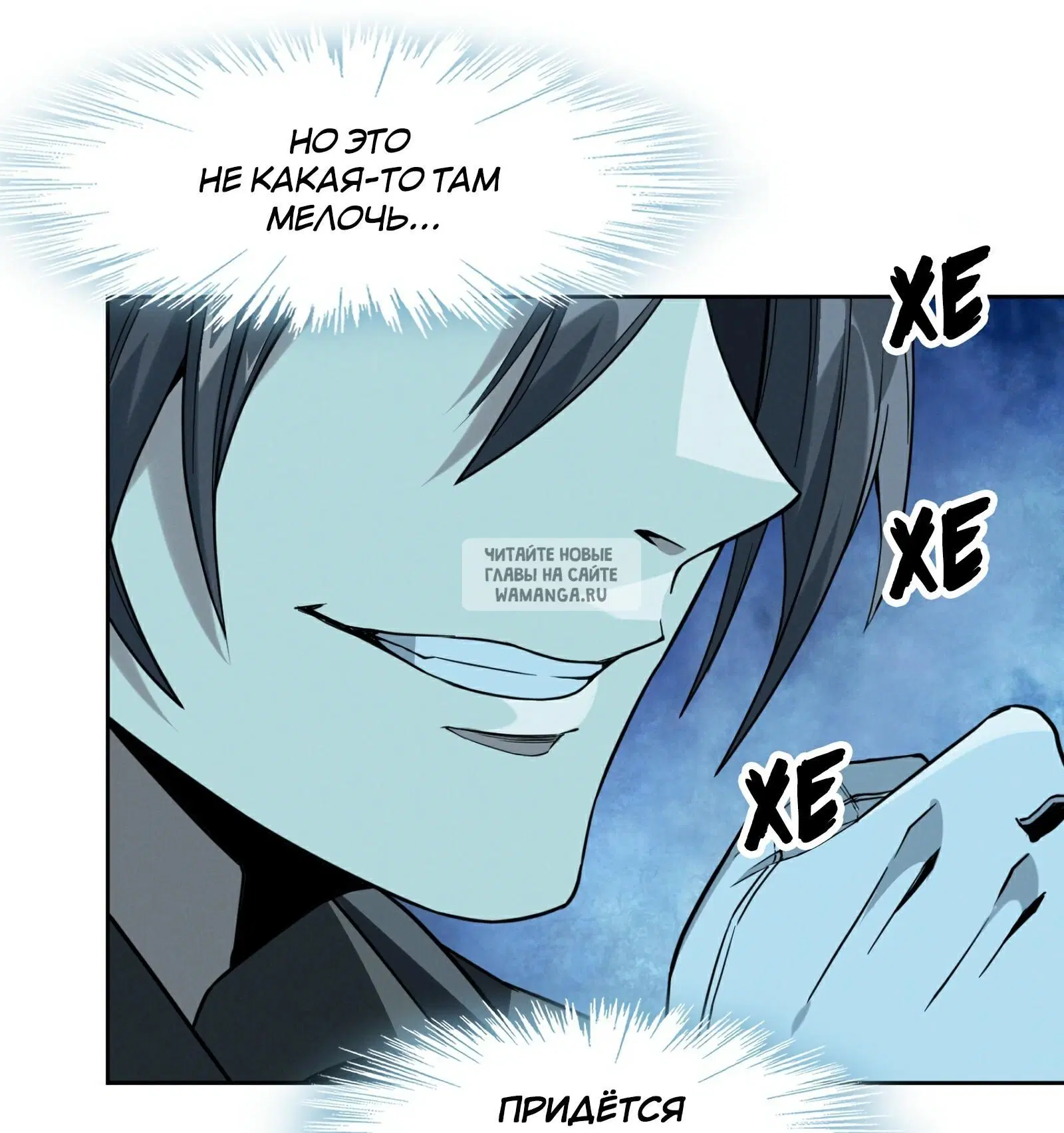 Page 49.000