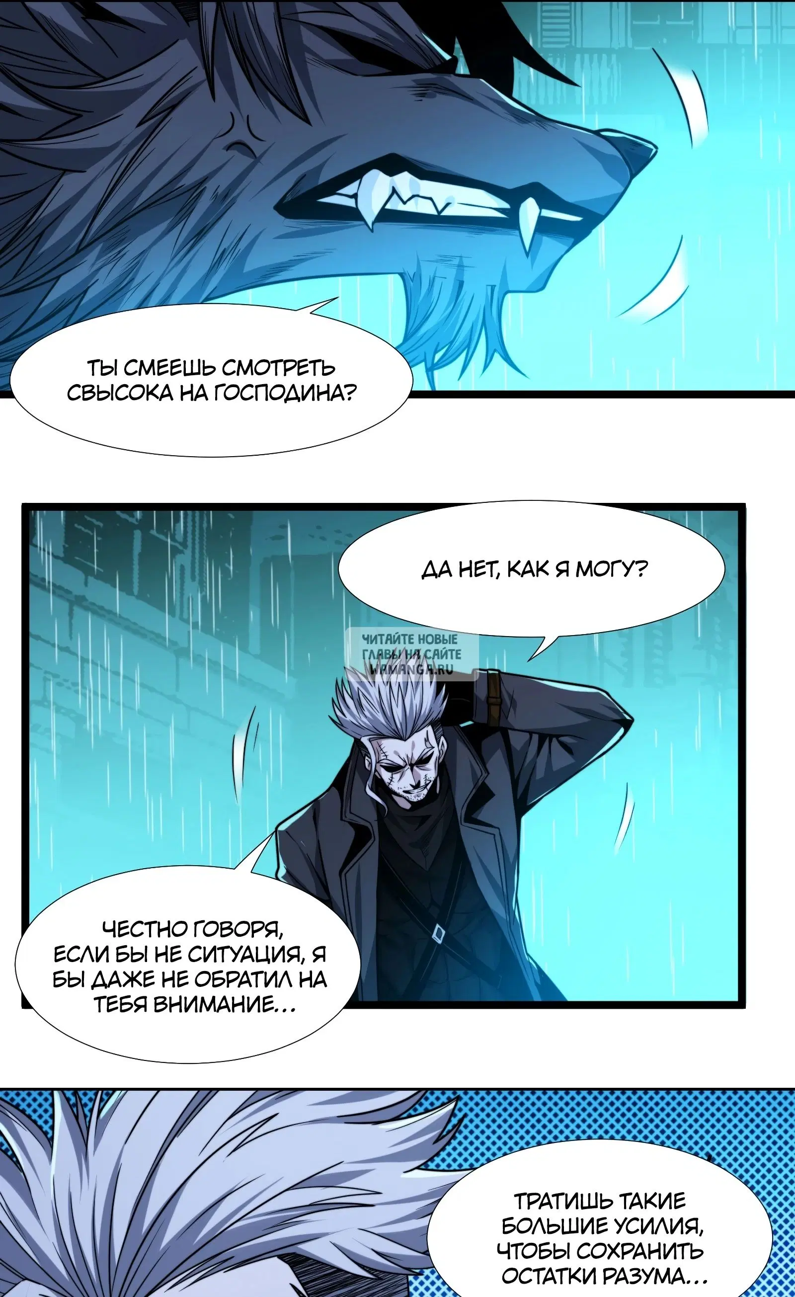 Page 49.000