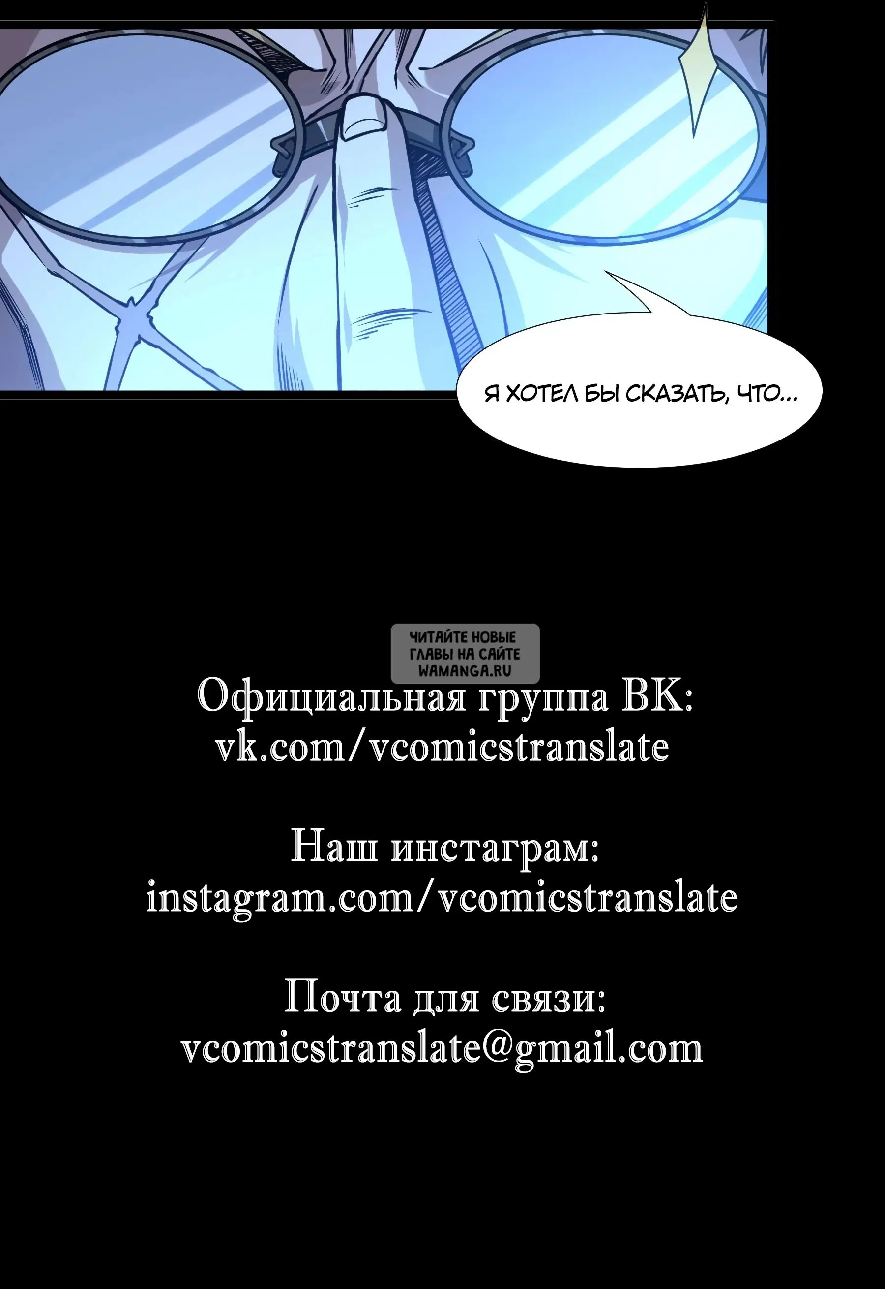 Page 49.000