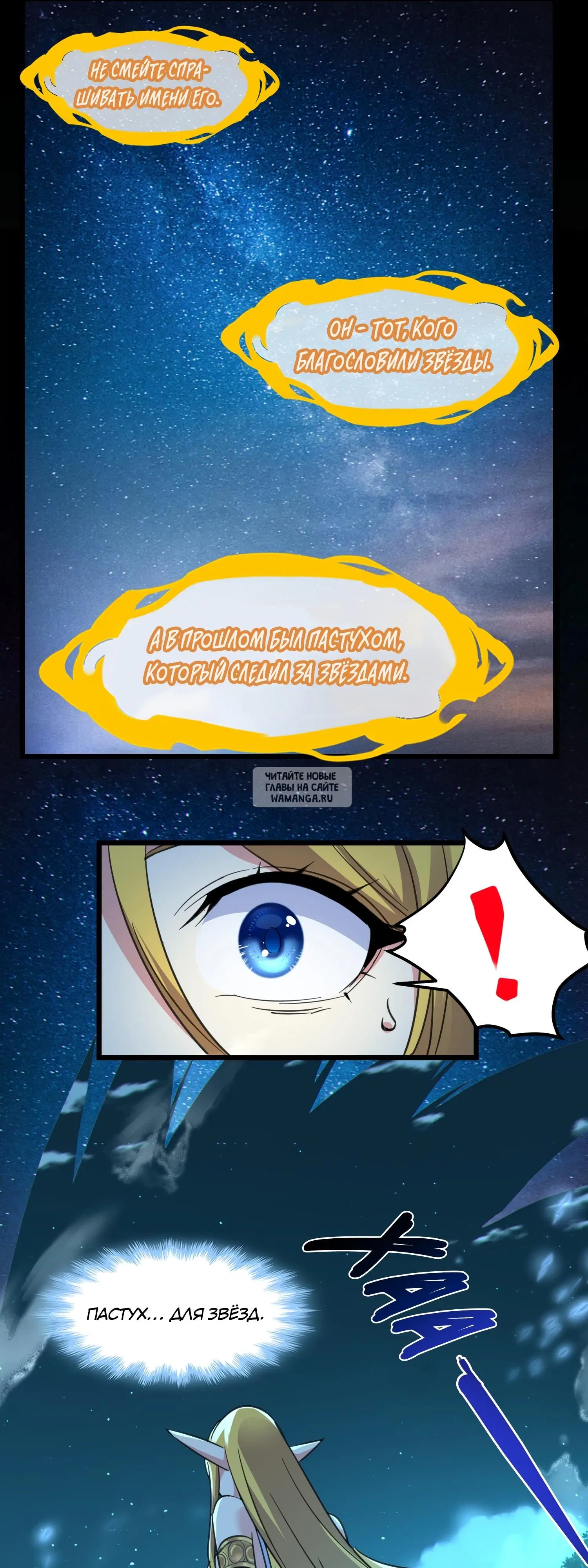 Page 49.000