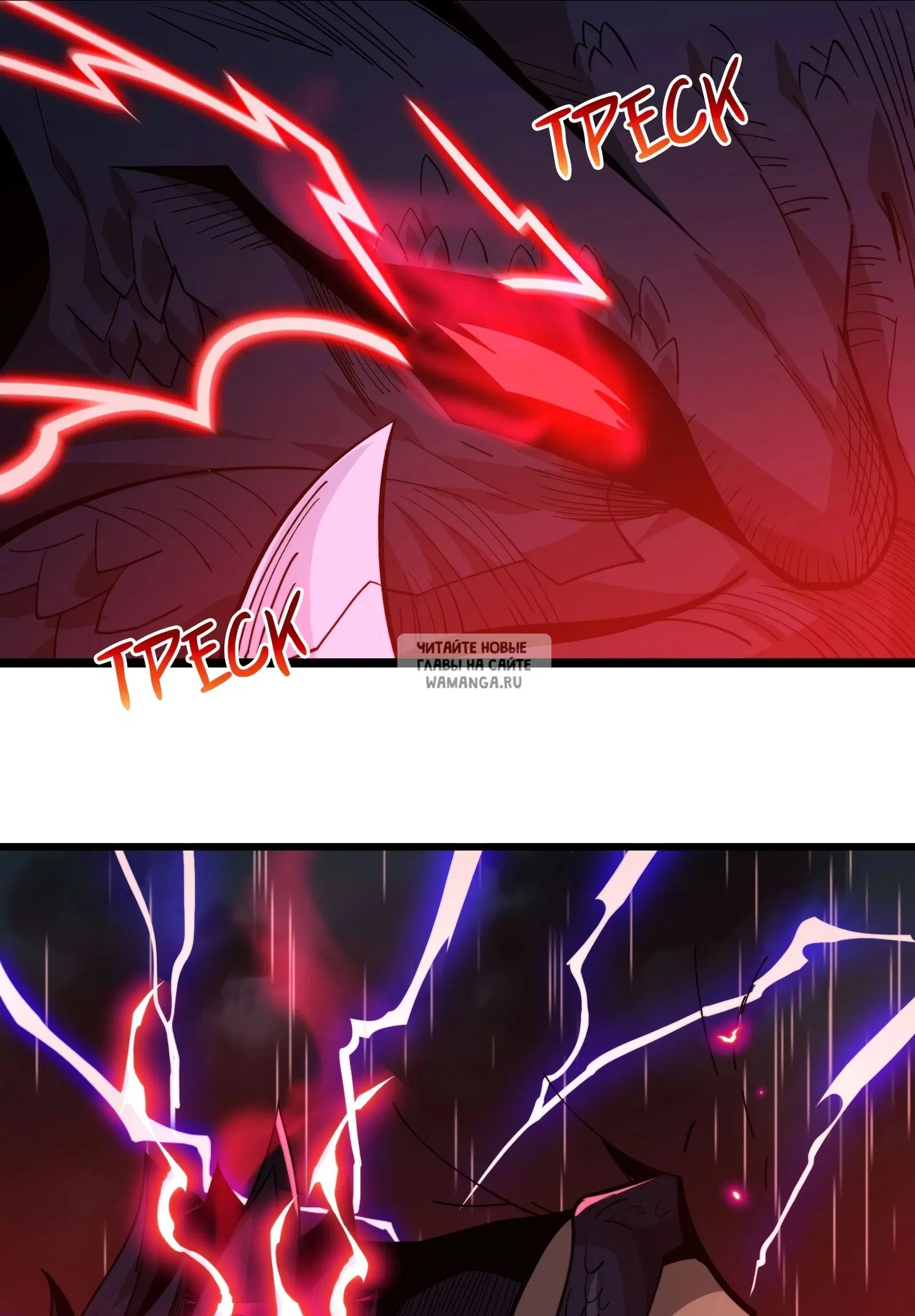 Page 49.000