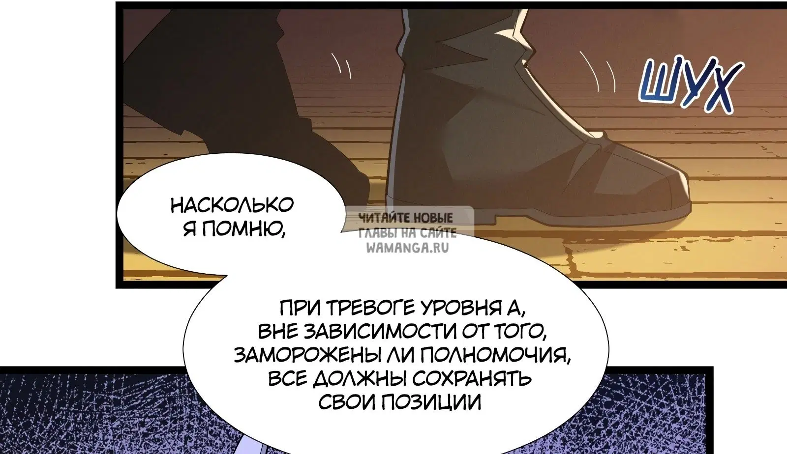 Page 49.000