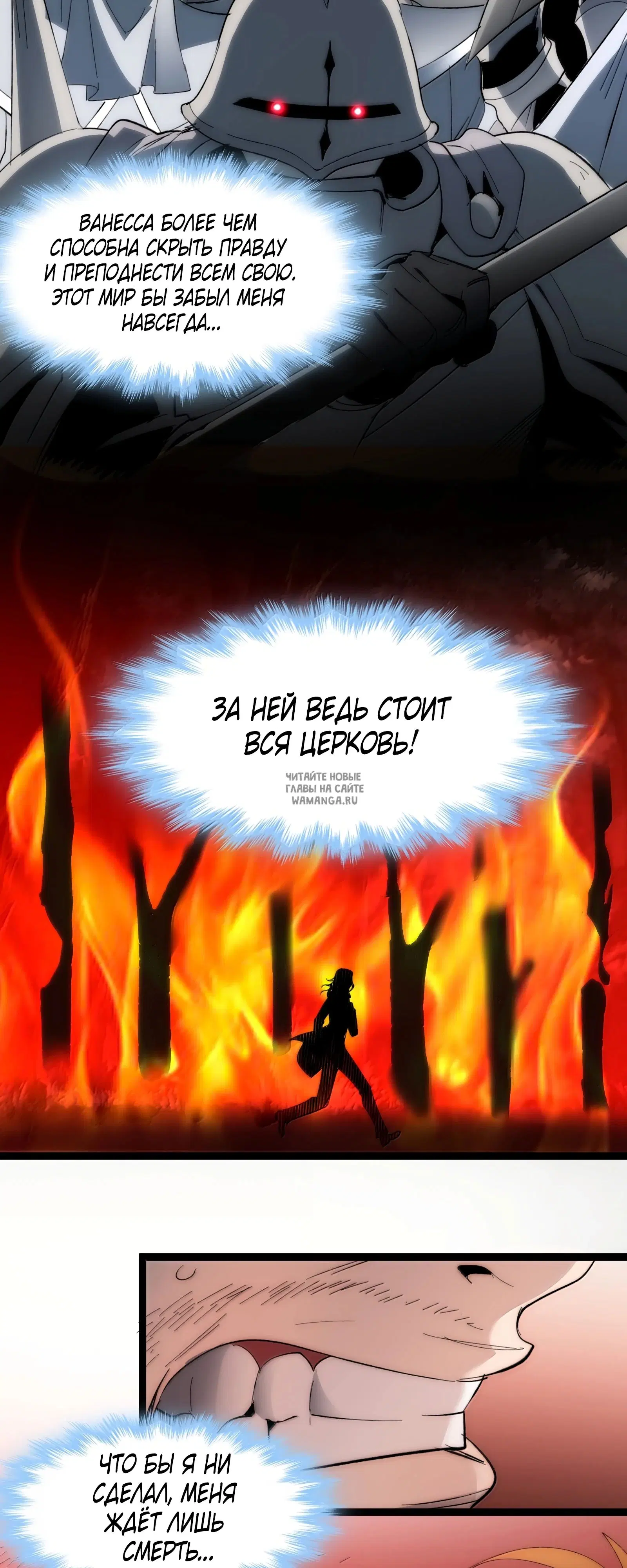 Page 49.000