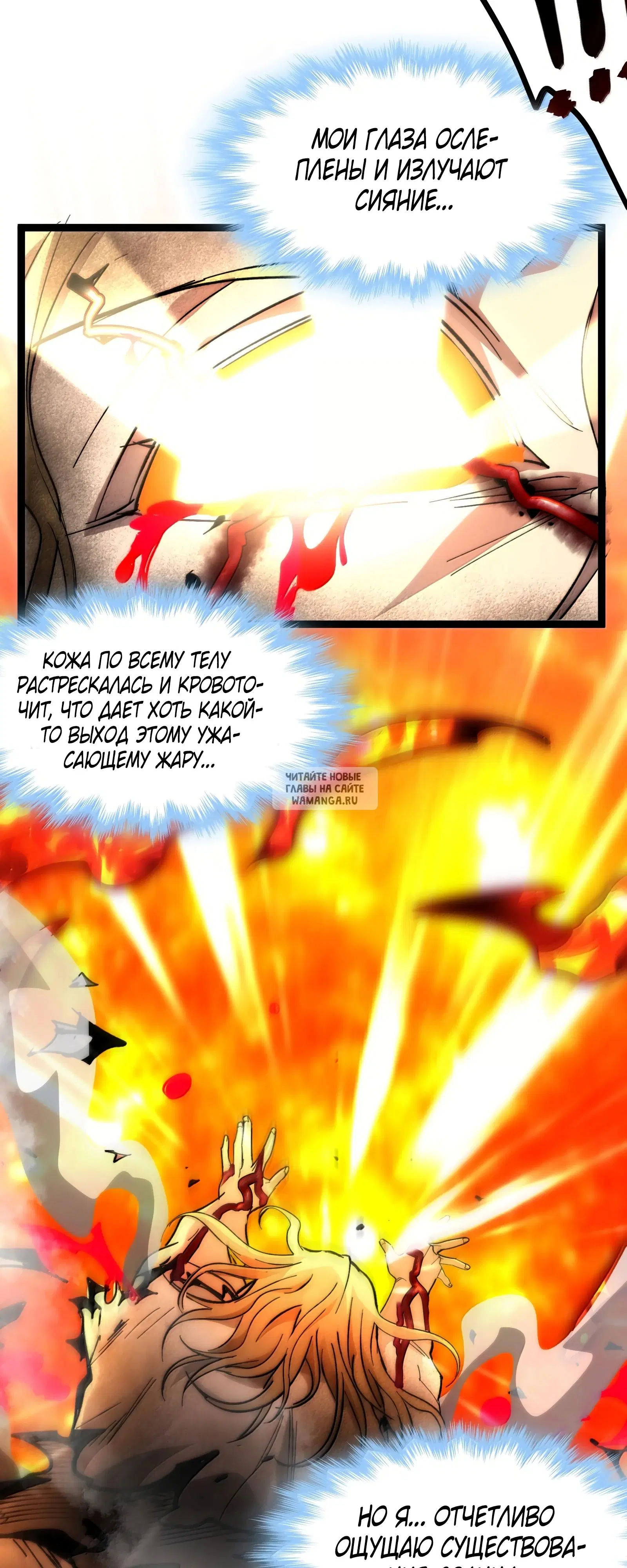 Page 49.000