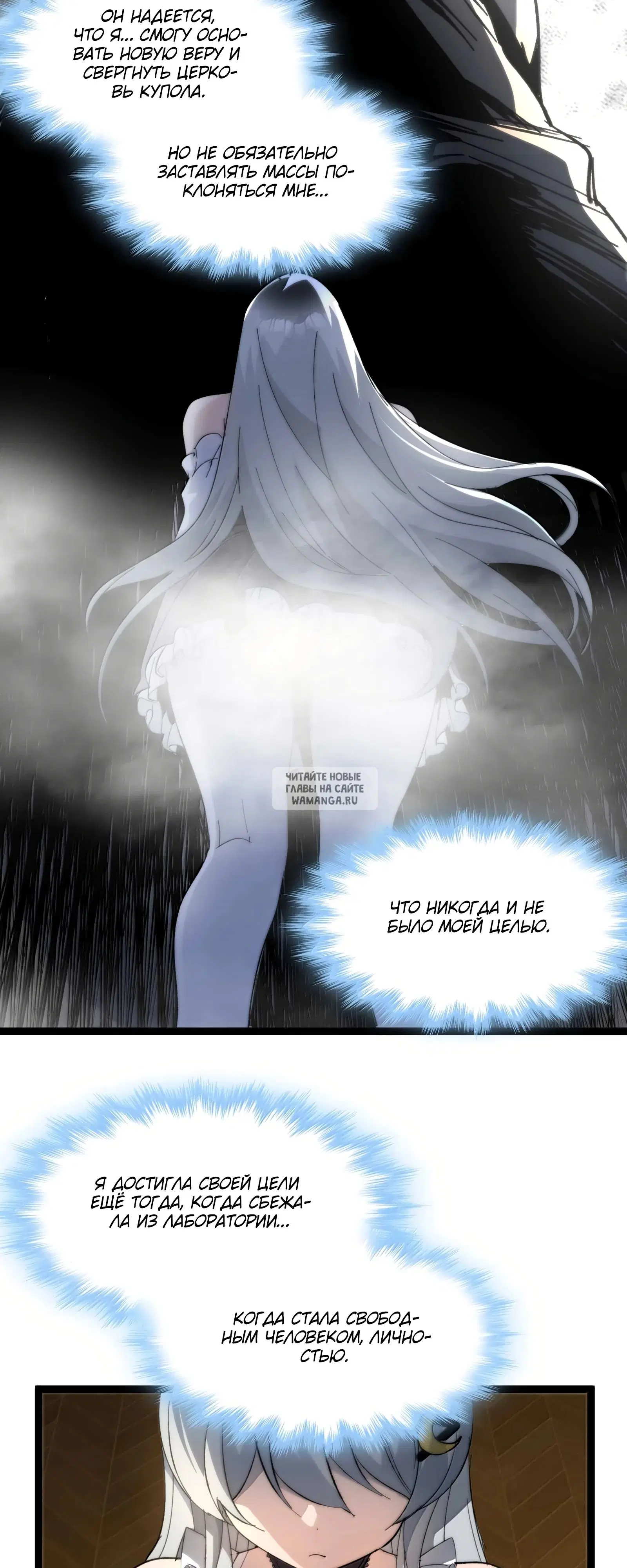 Page 49.000
