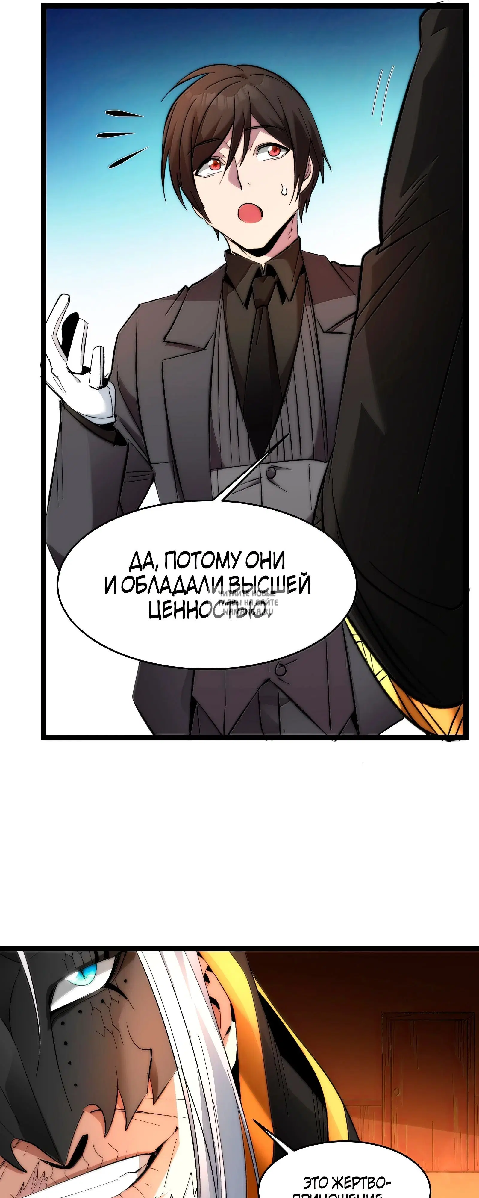 Page 49.000