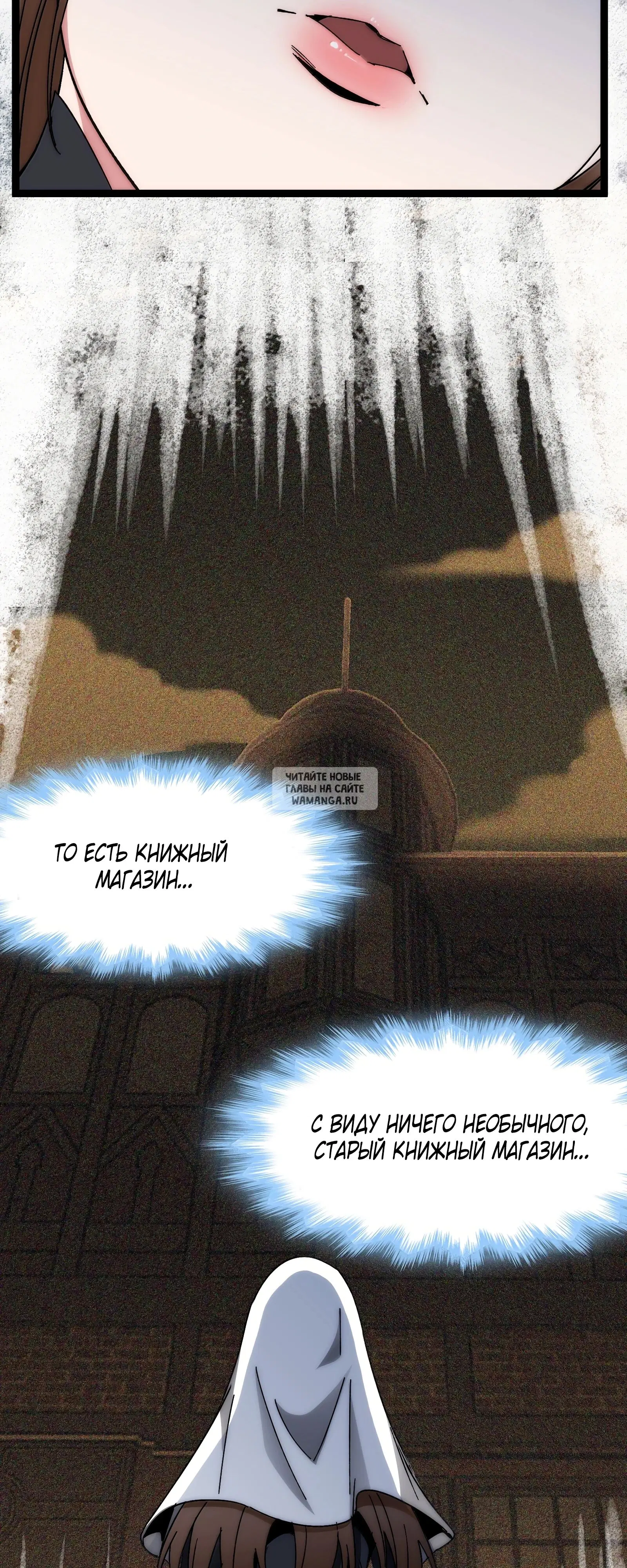 Page 49.000