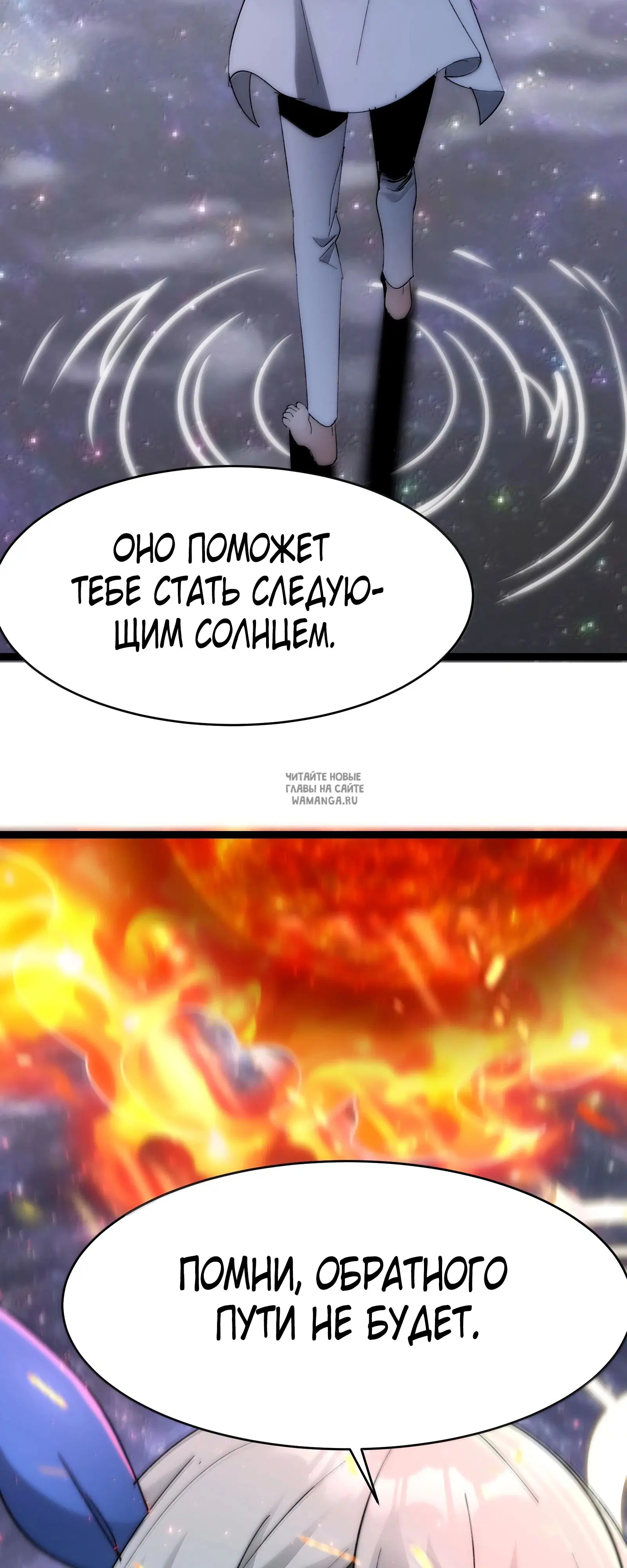 Page 49.000
