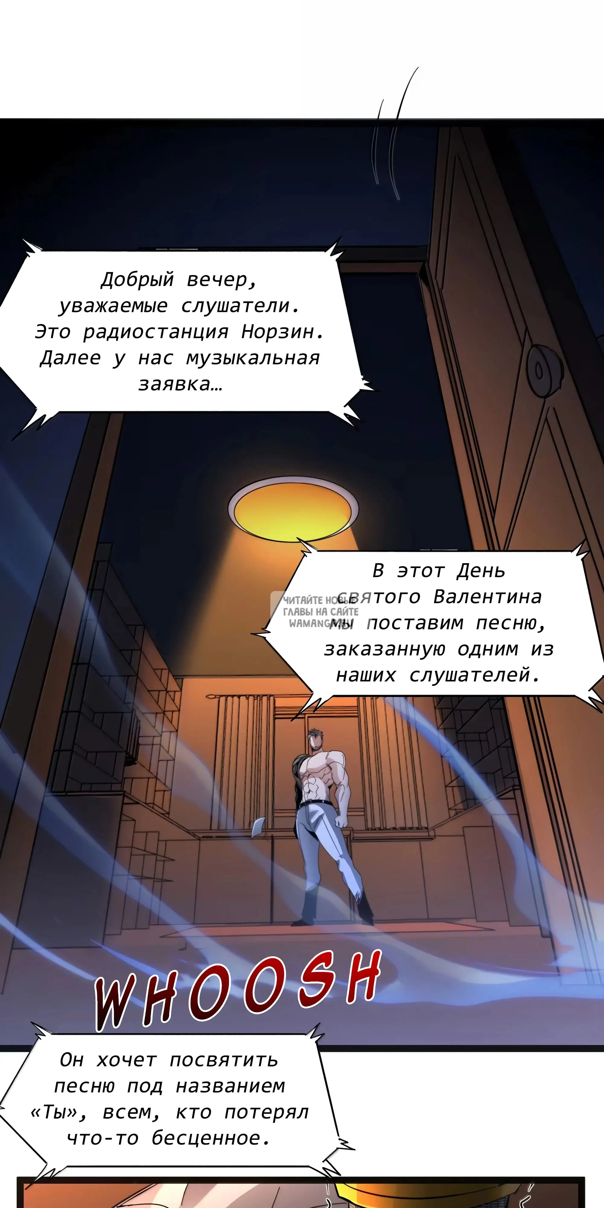 Page 49.000