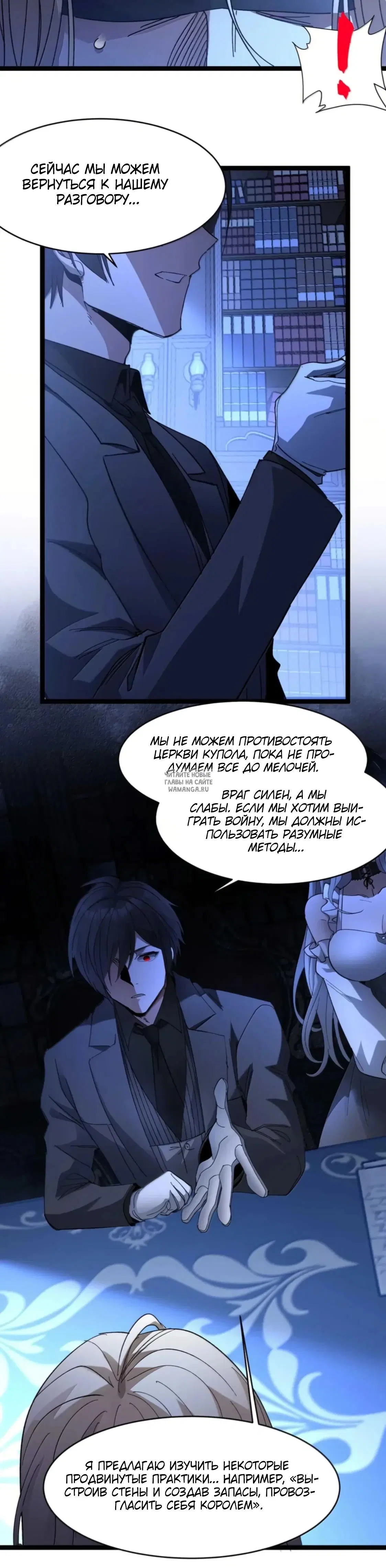 Page 49.000