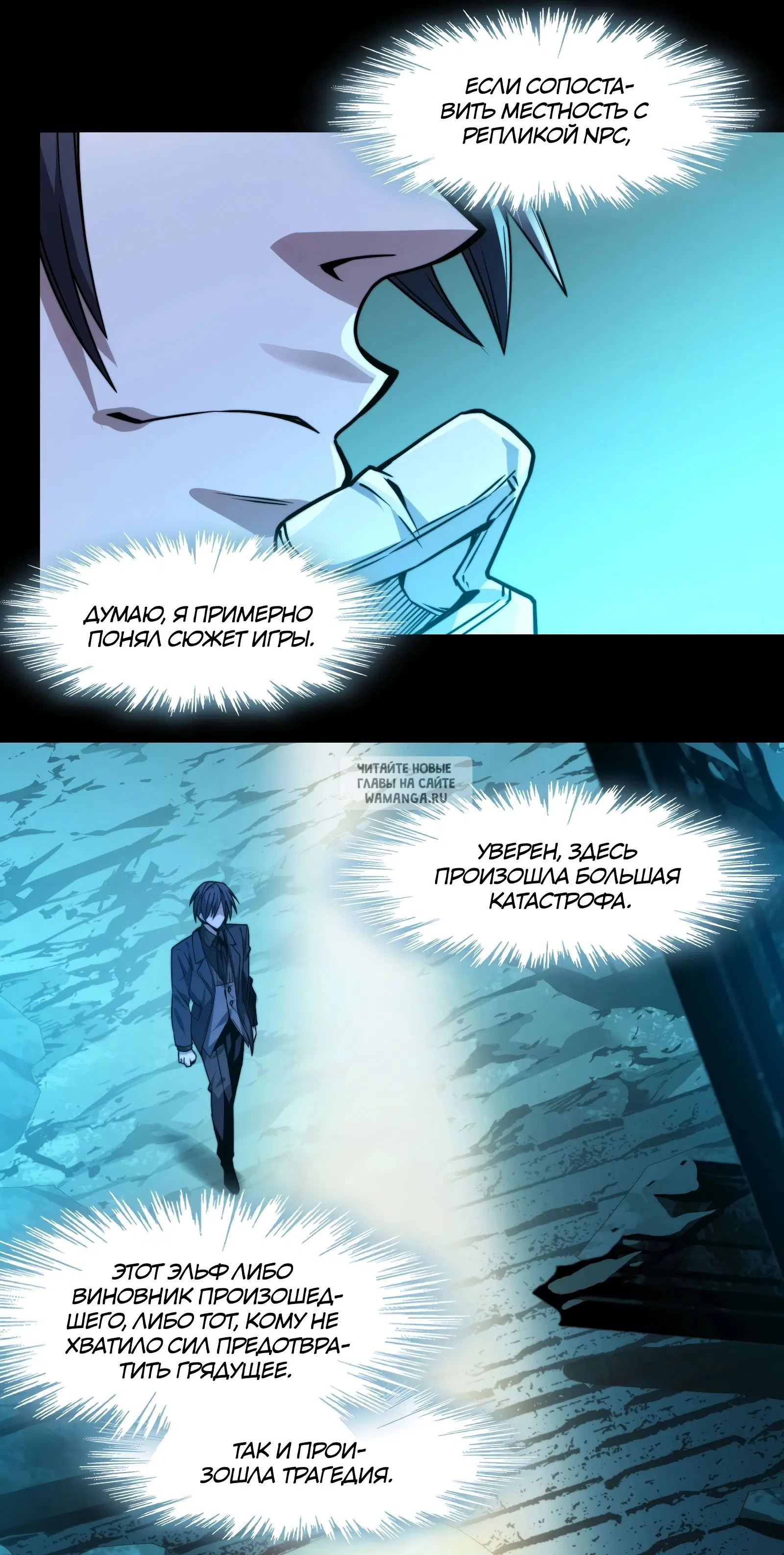 Page 49.000
