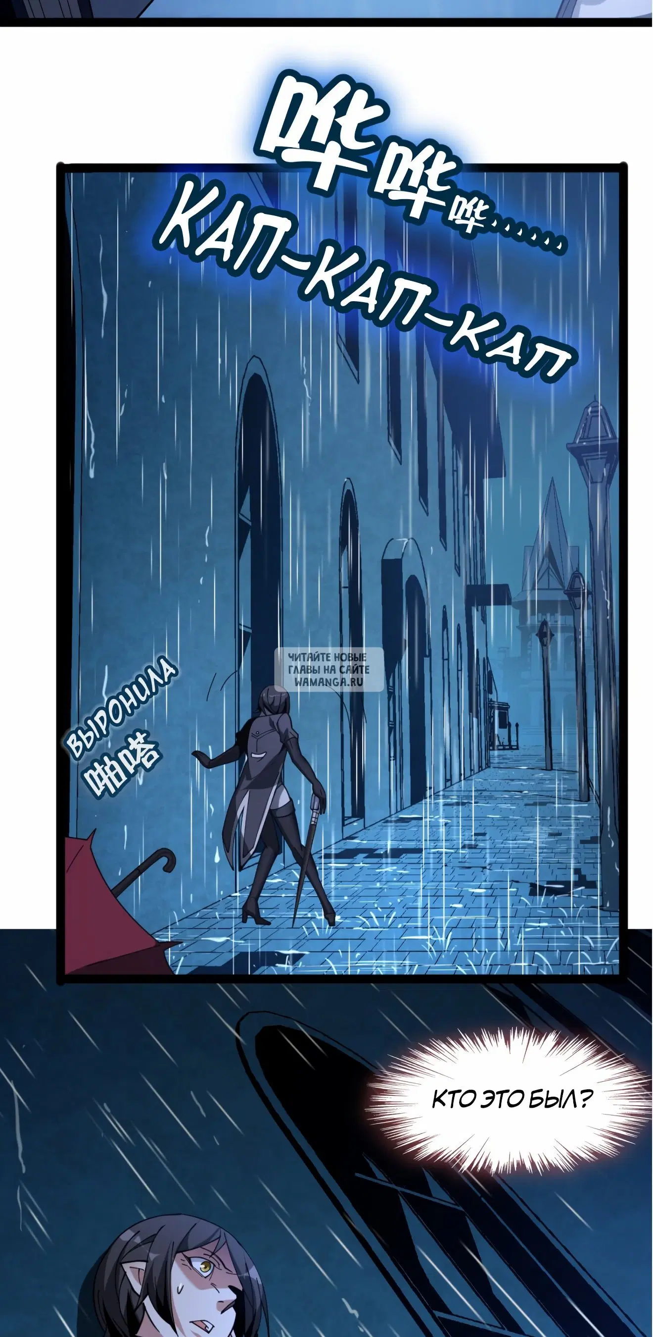 Page 40.000