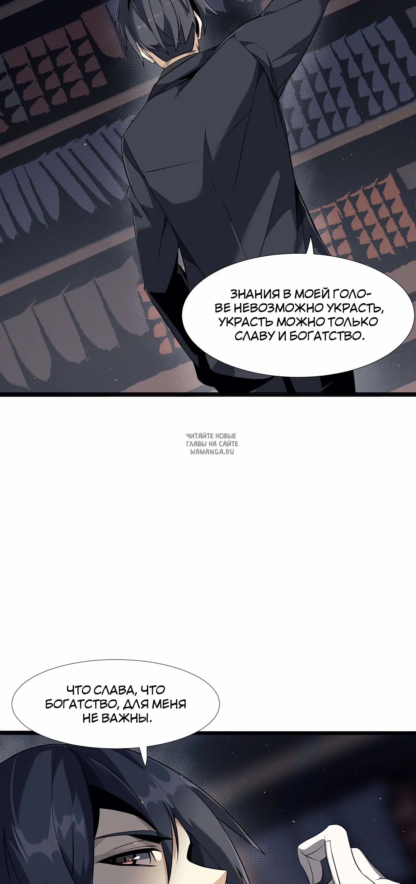 Page 40.000
