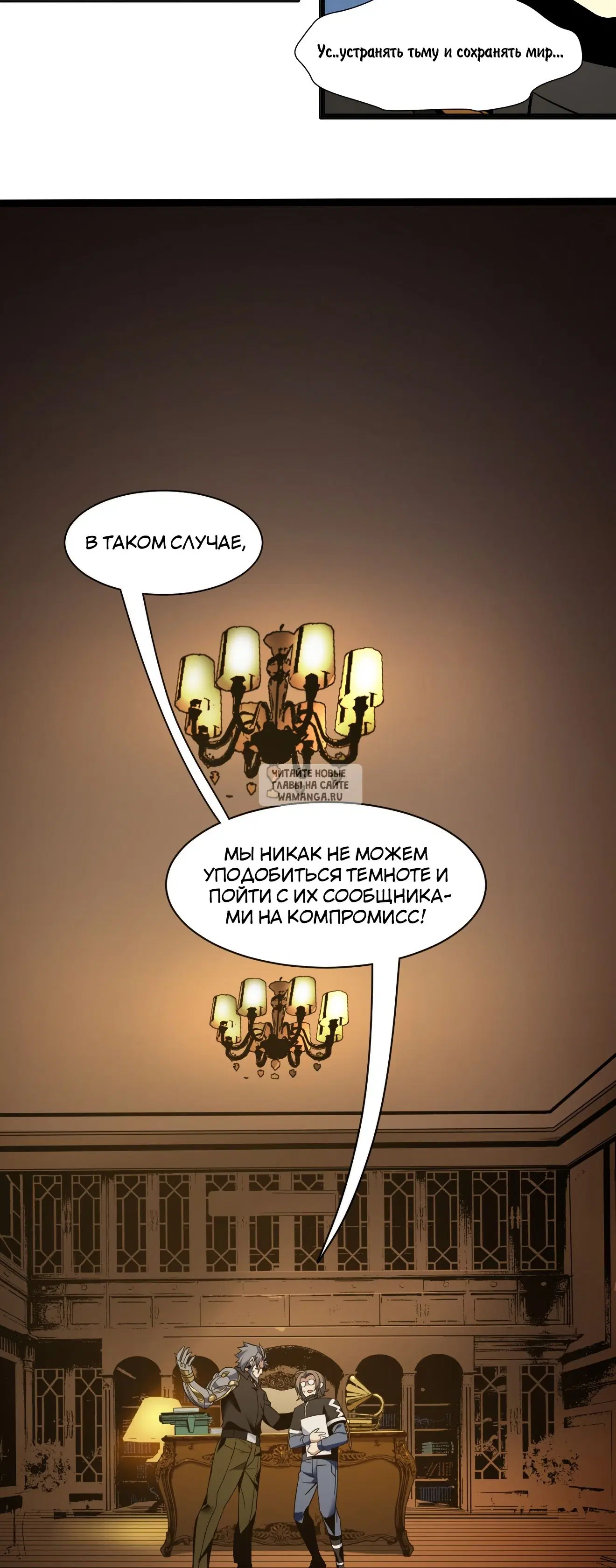 Page 40.000