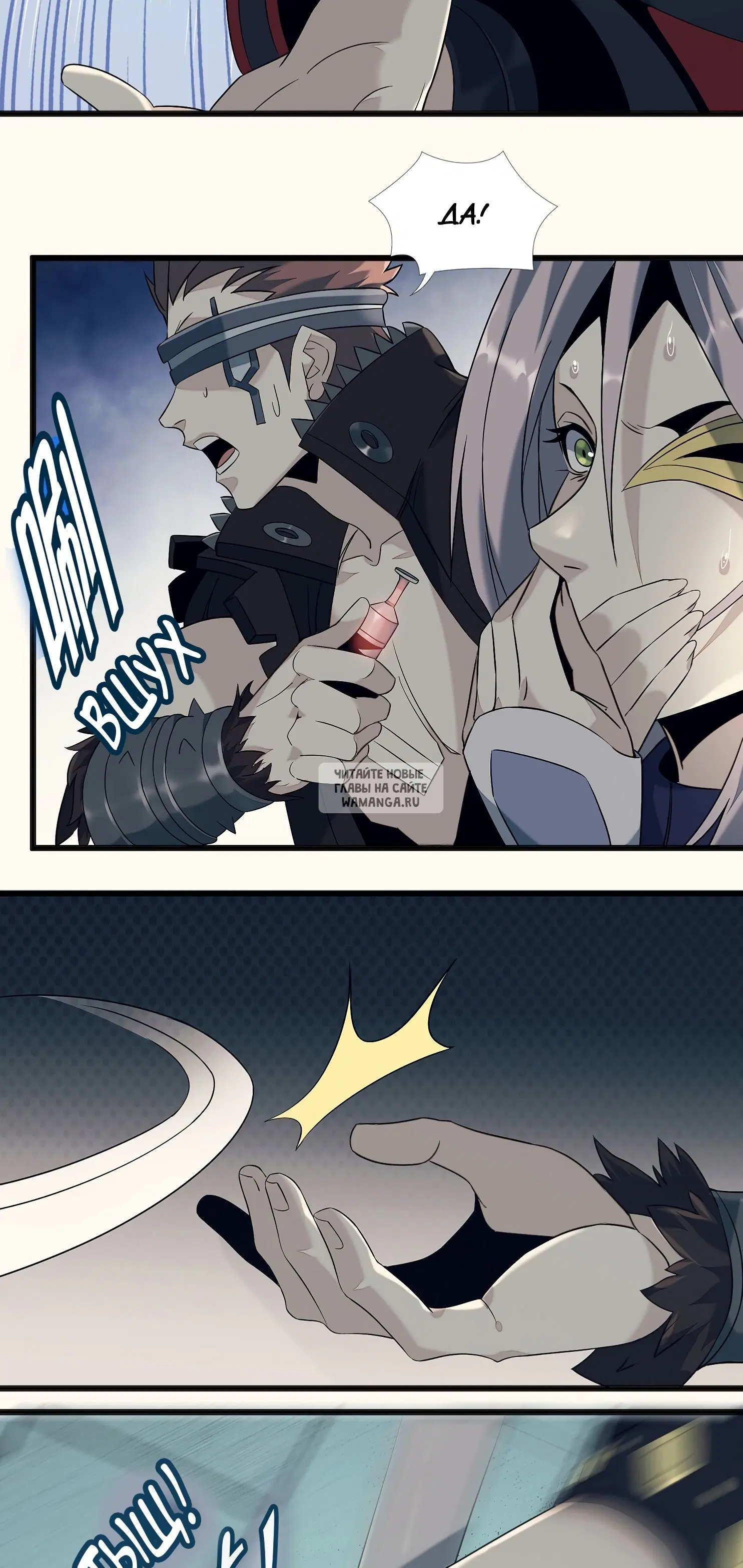 Page 40.000