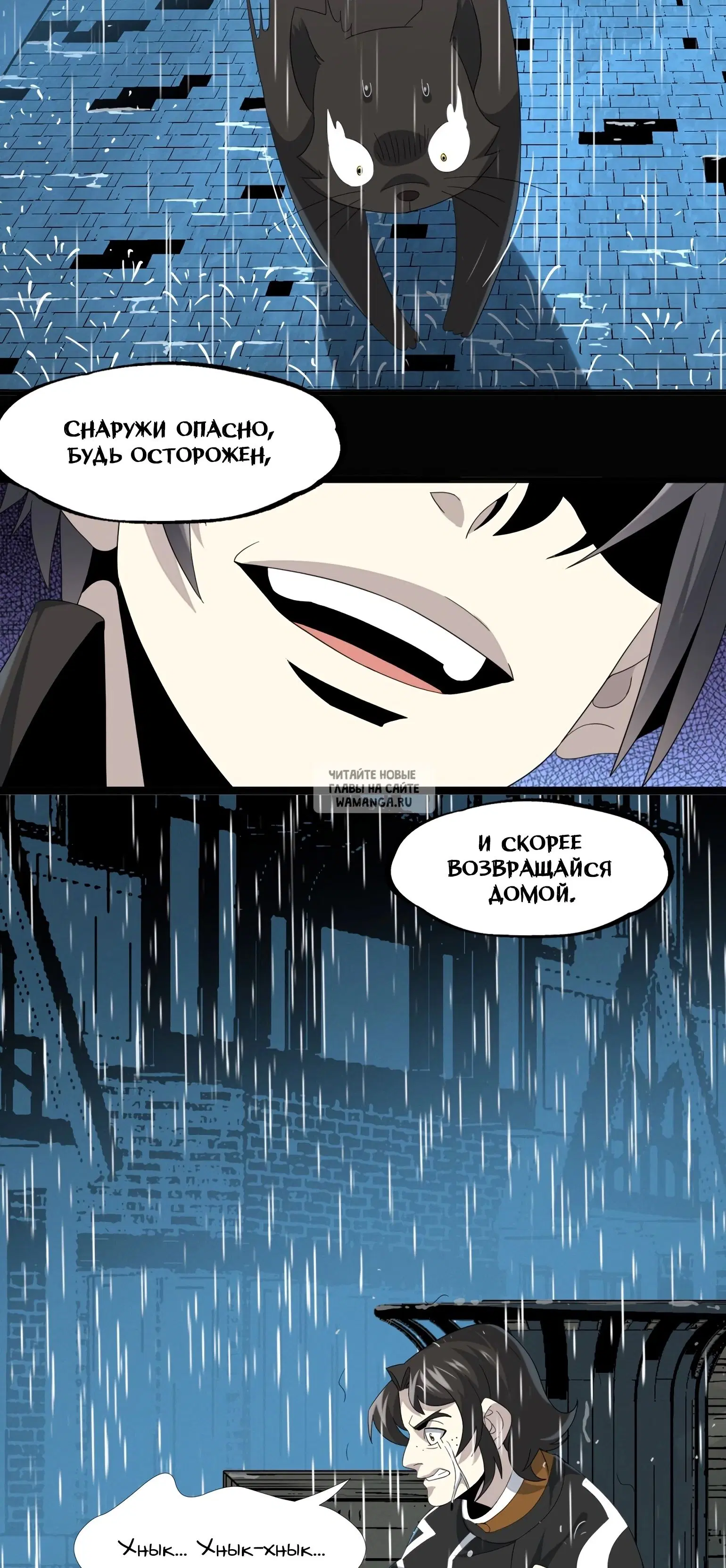 Page 40.000