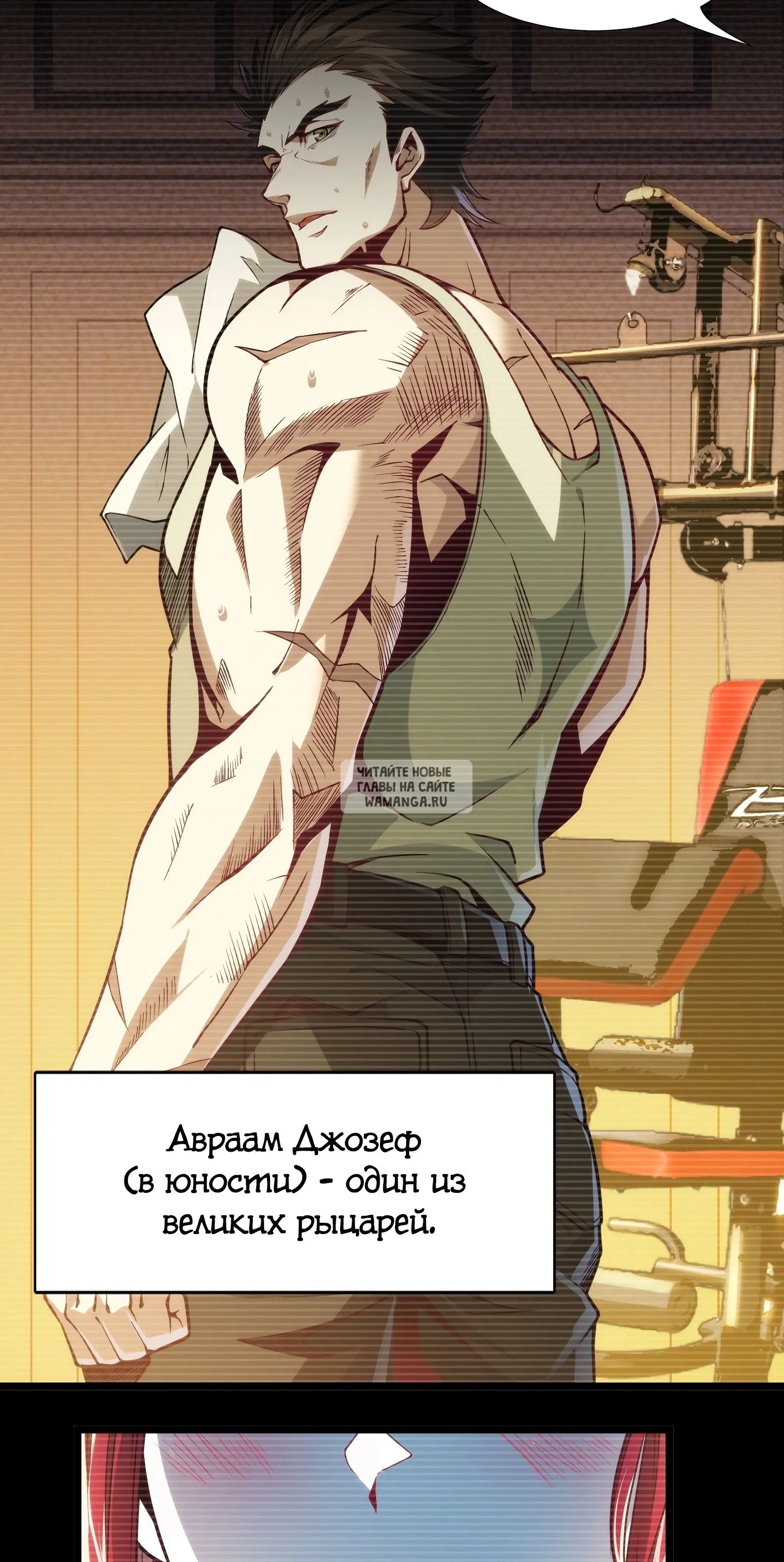 Page 40.000