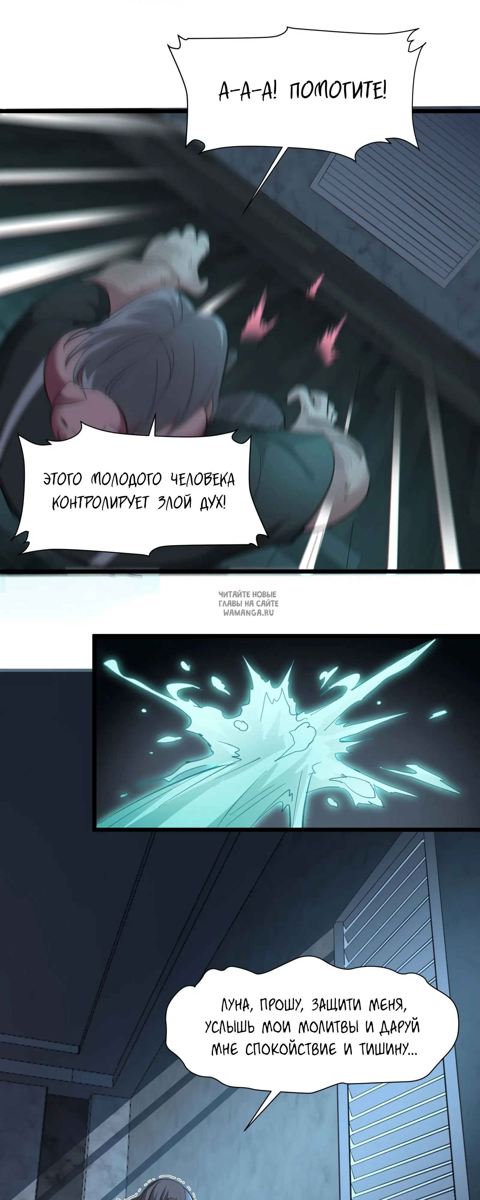 Page 40.000