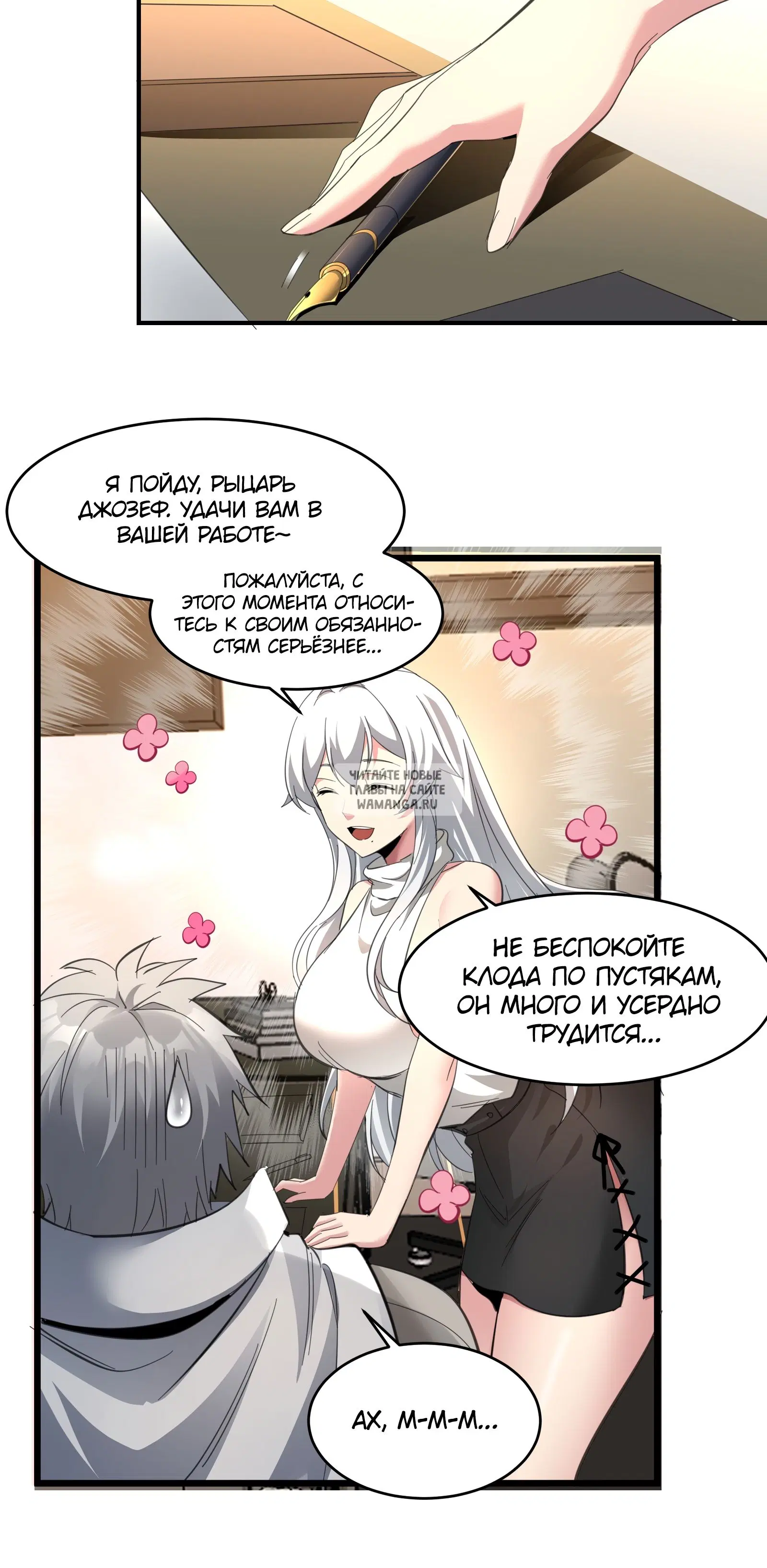 Page 40.000