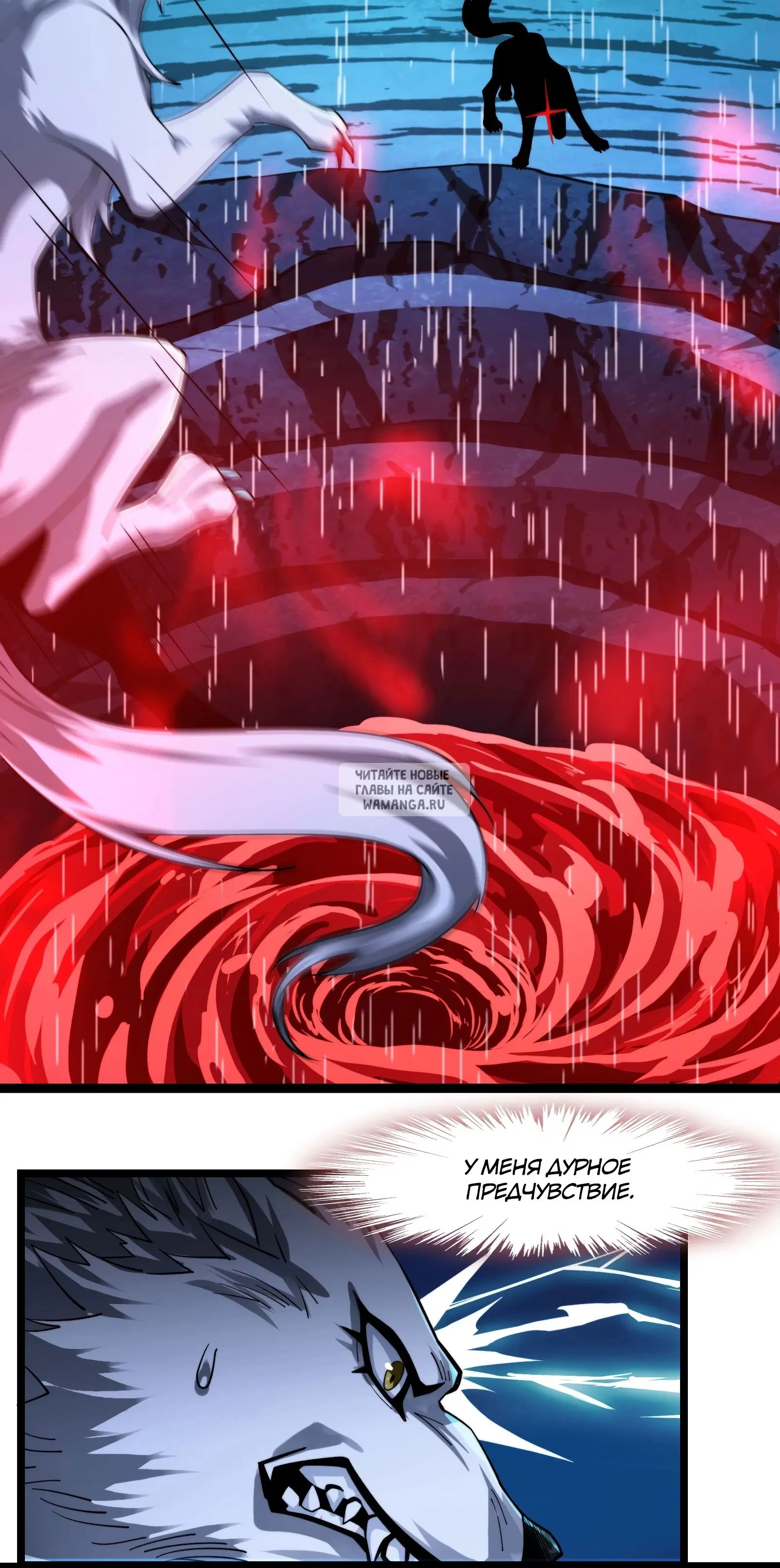 Page 40.000