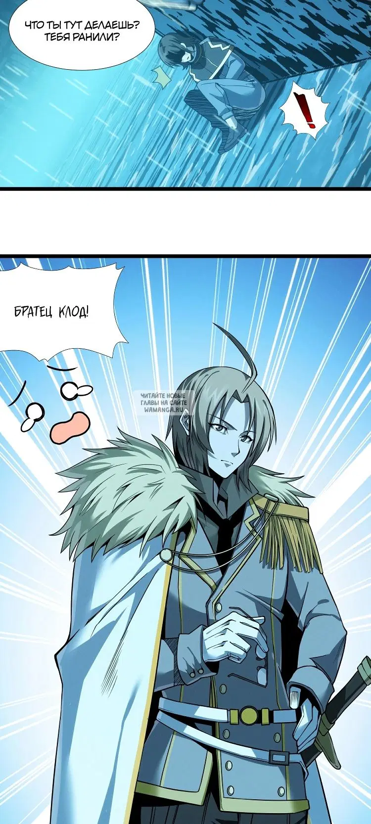 Page 40.000