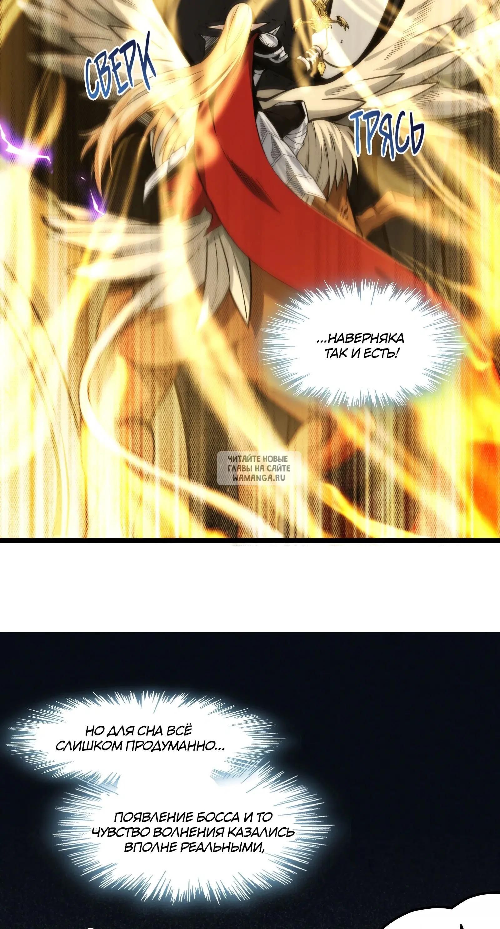 Page 40.000