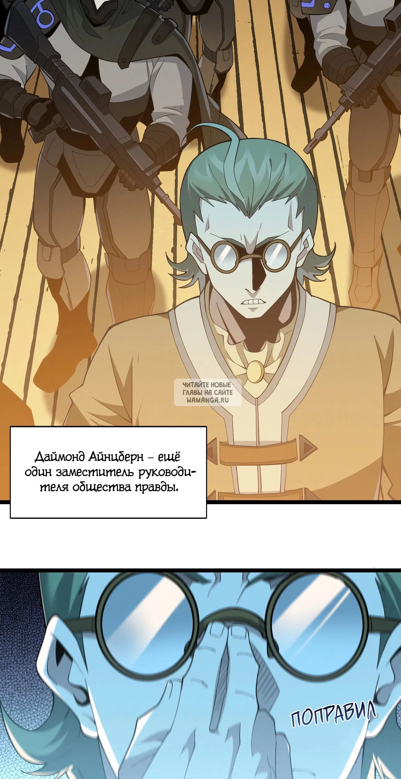 Page 40.000