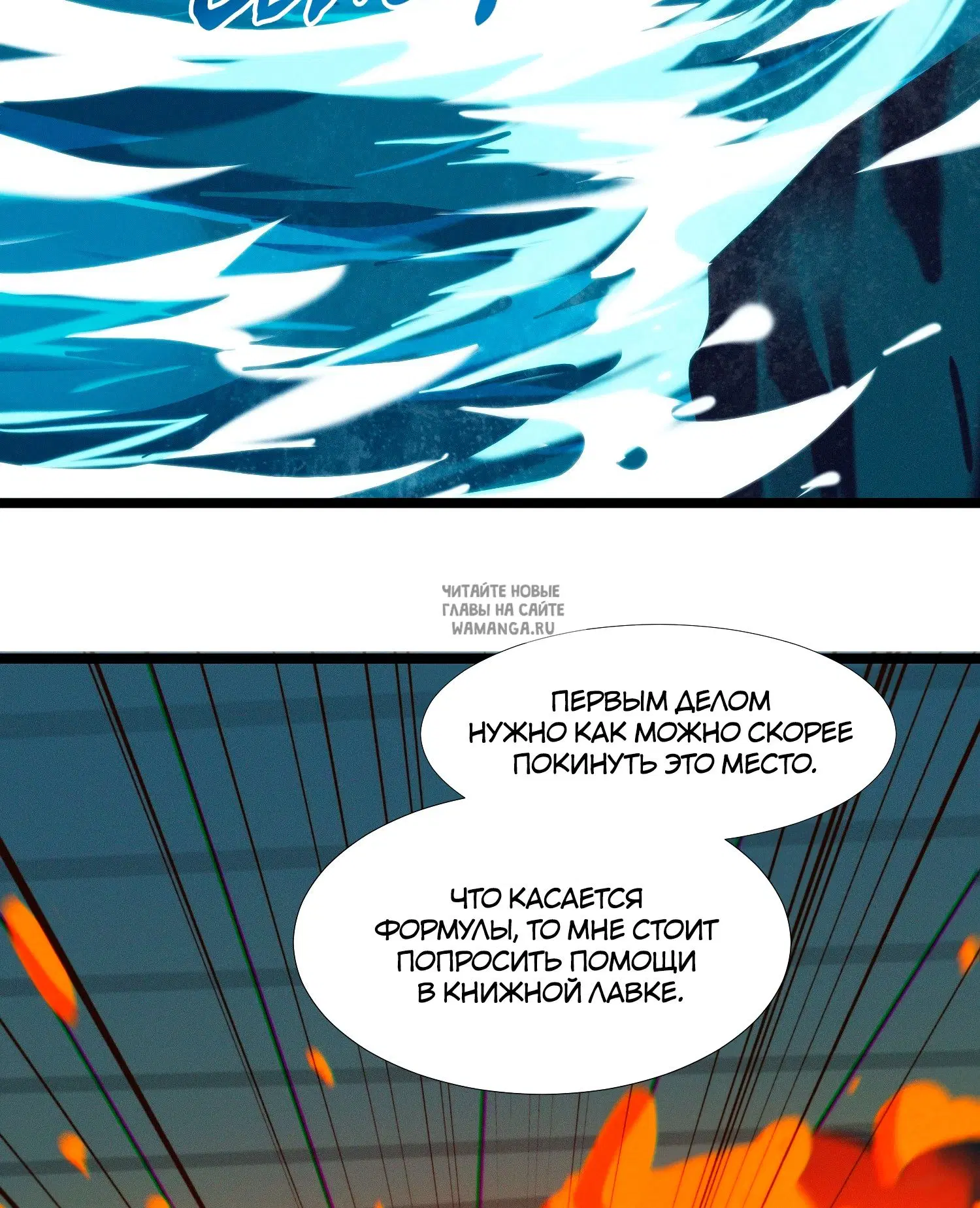Page 40.000