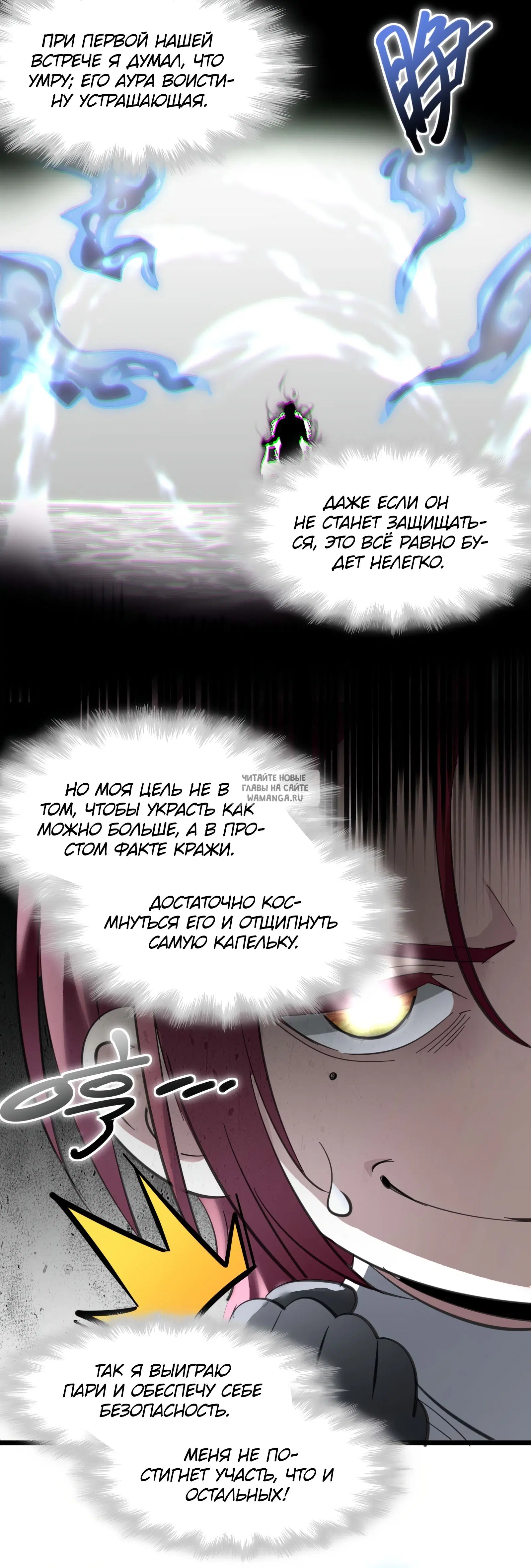 Page 40.000