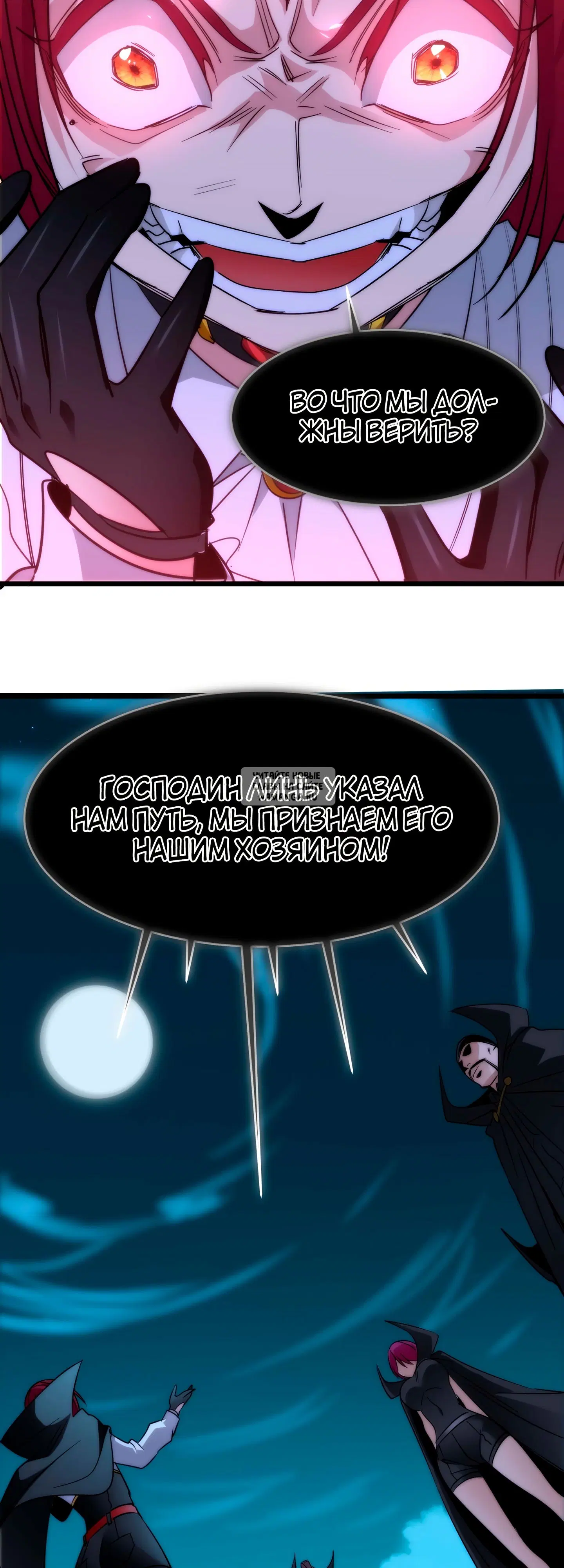 Page 40.000