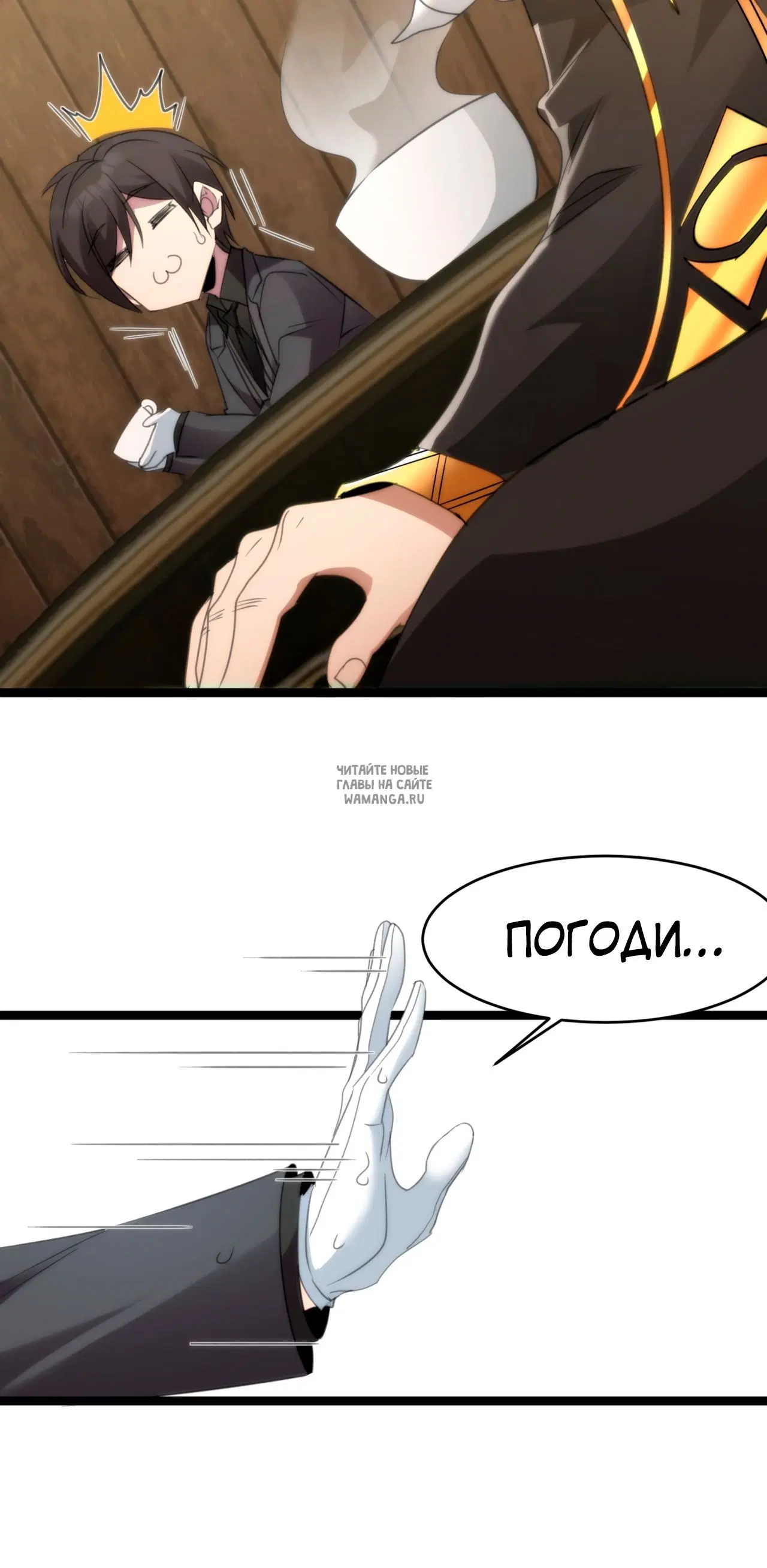 Page 40.000