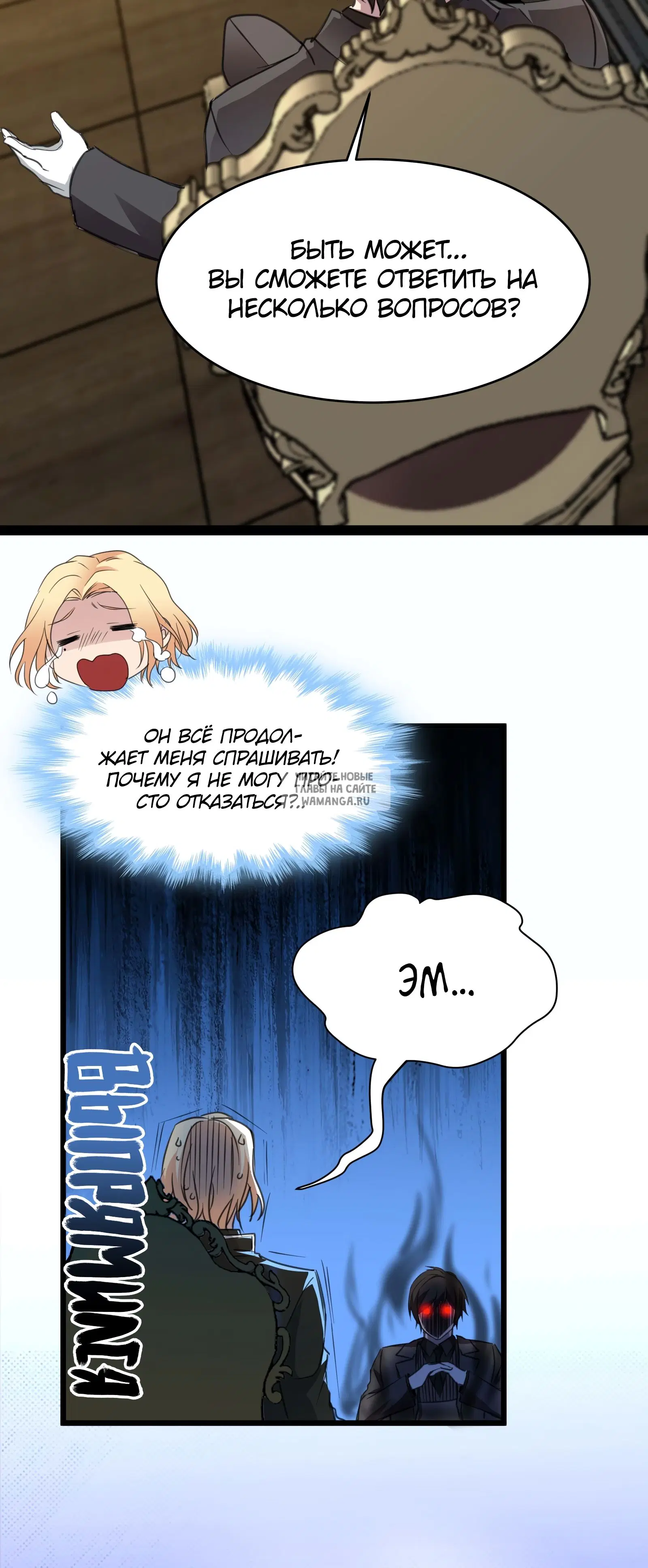Page 40.000