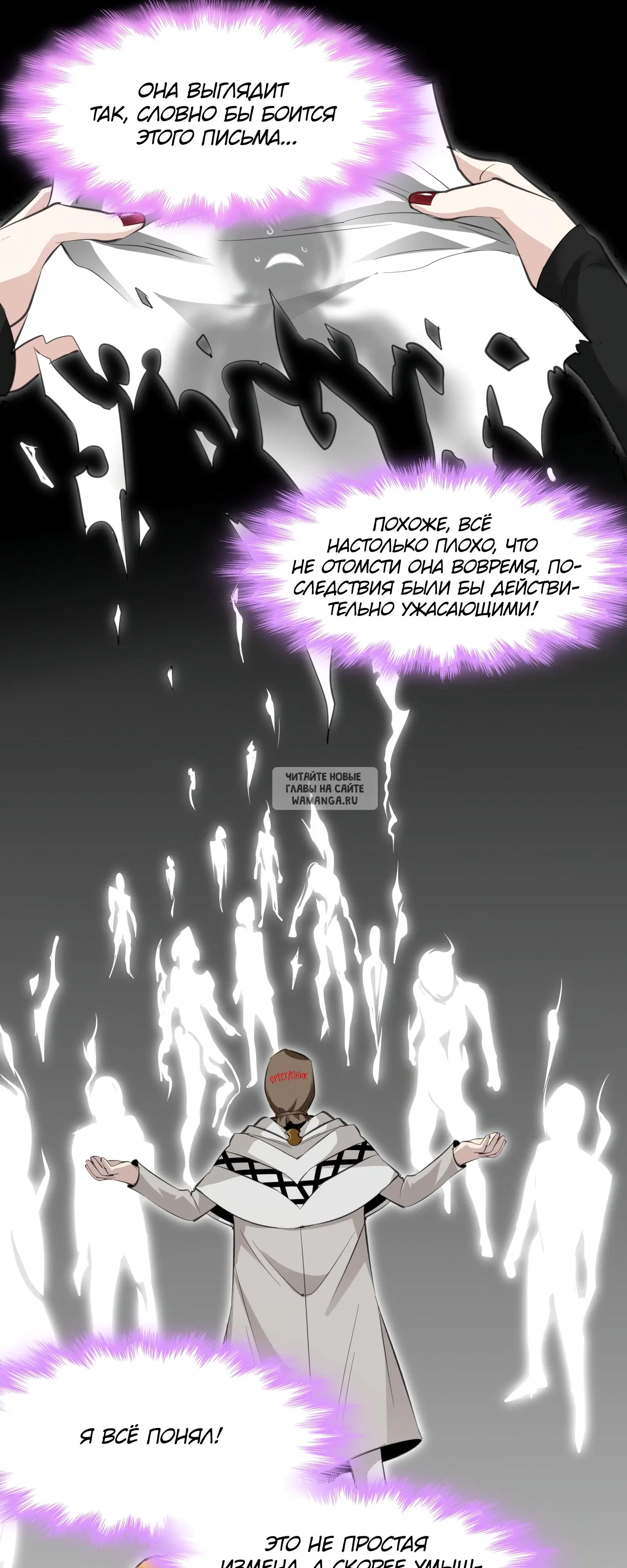 Page 40.000