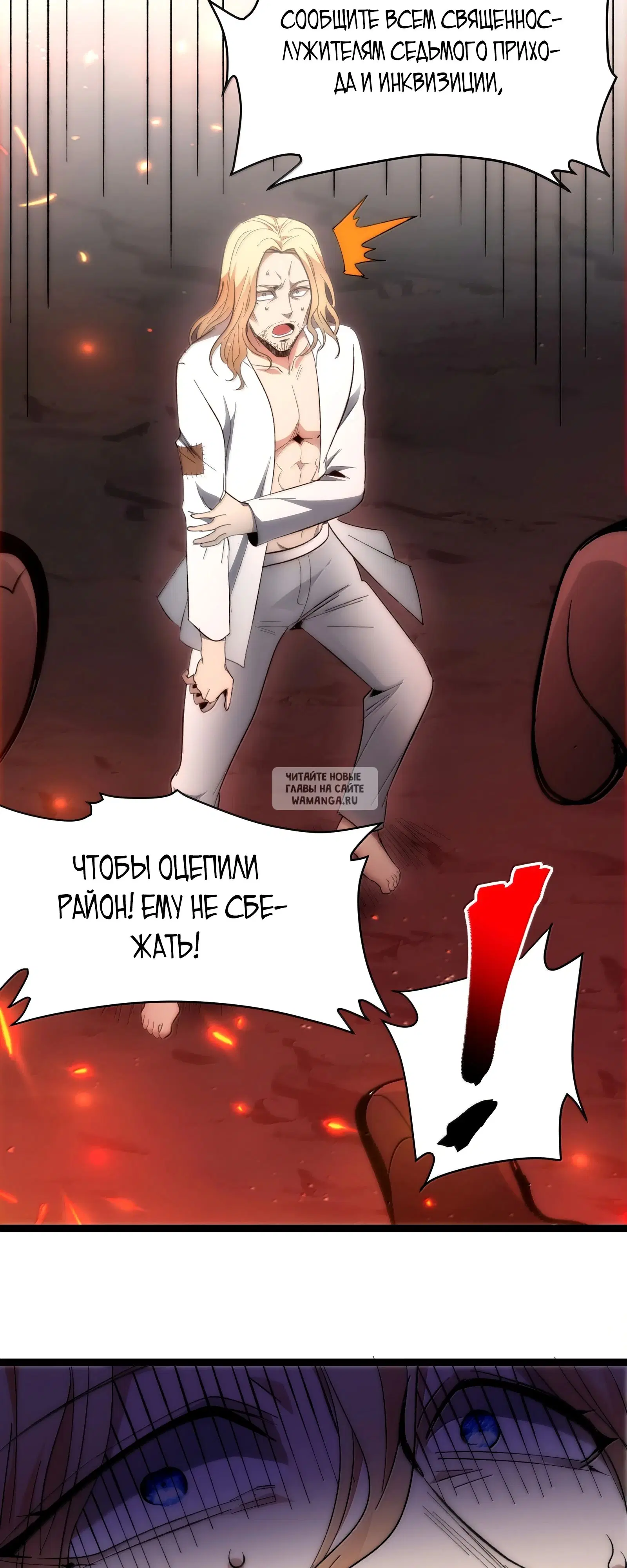 Page 40.000