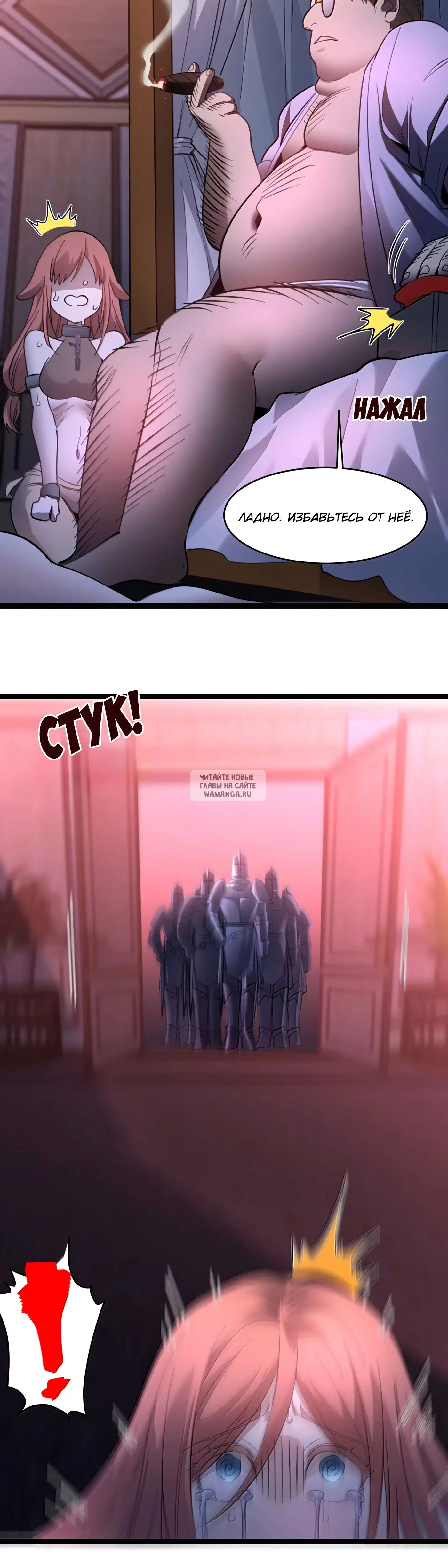 Page 40.000