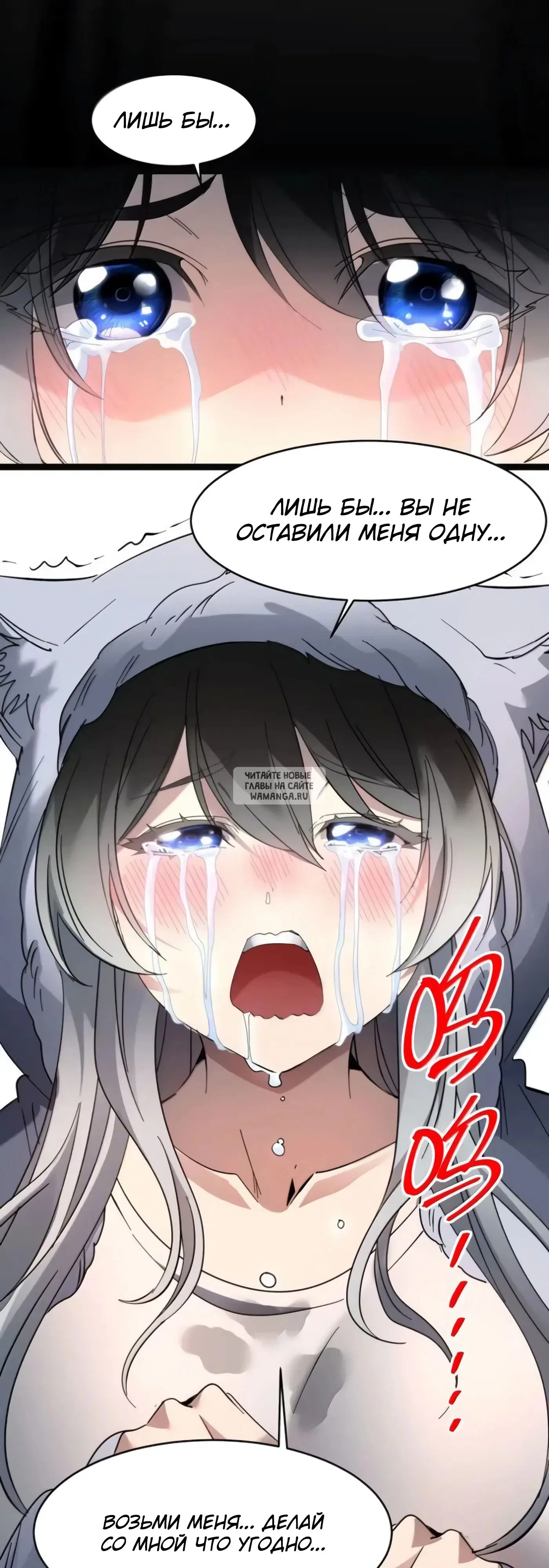 Page 40.000