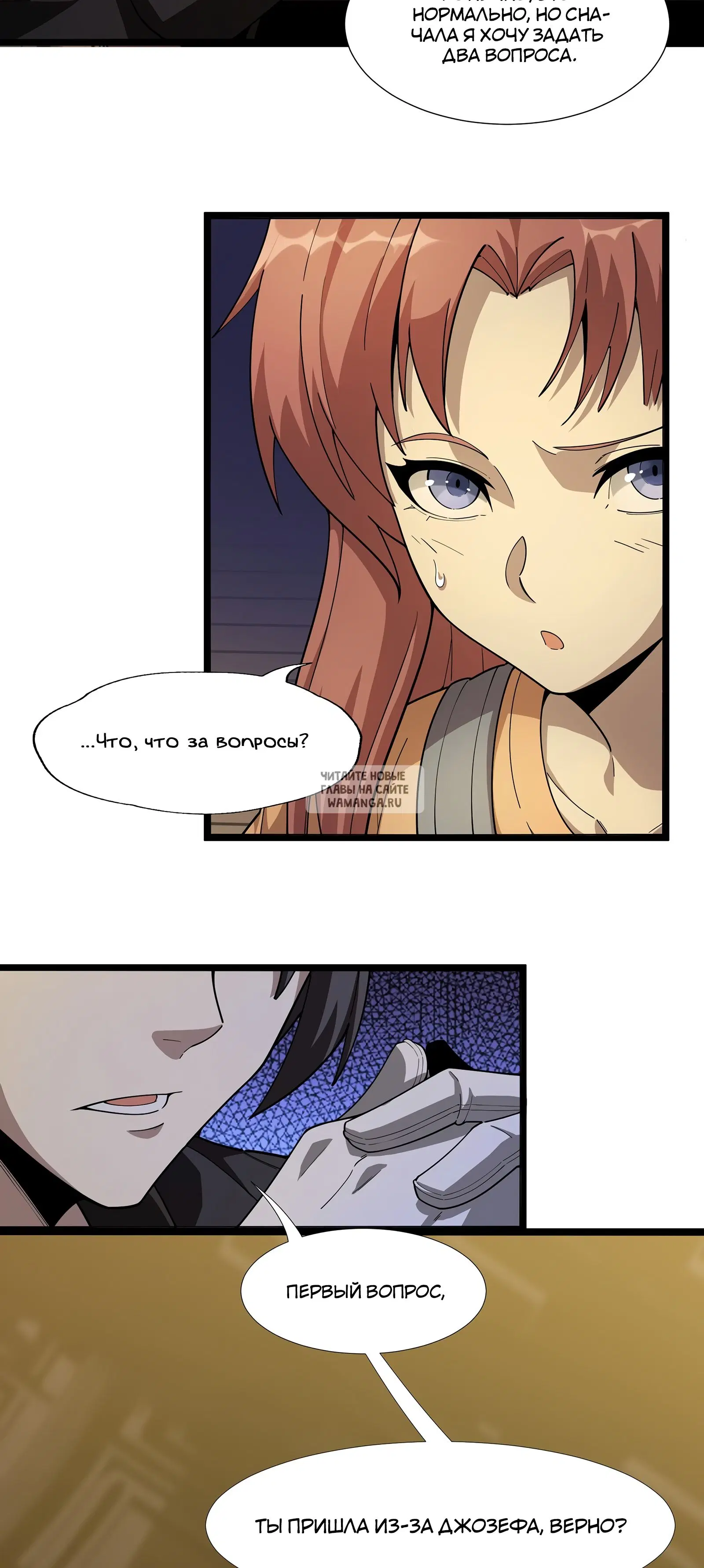 Page 41.000