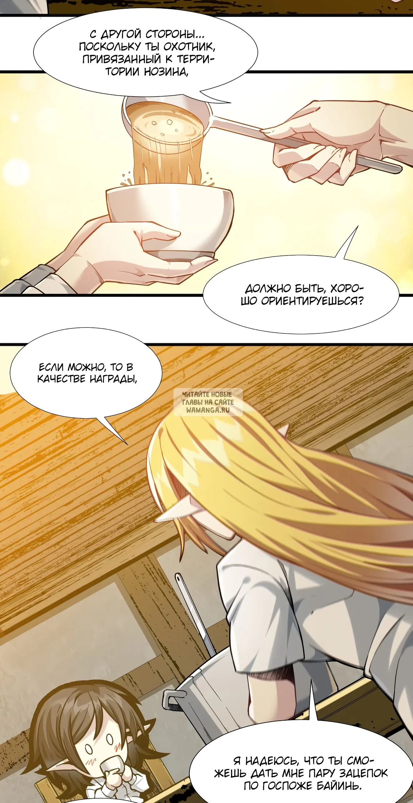 Page 41.000
