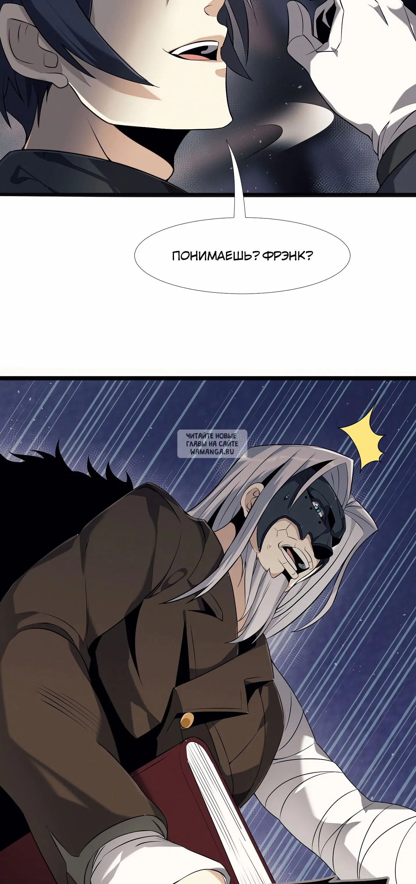 Page 41.000