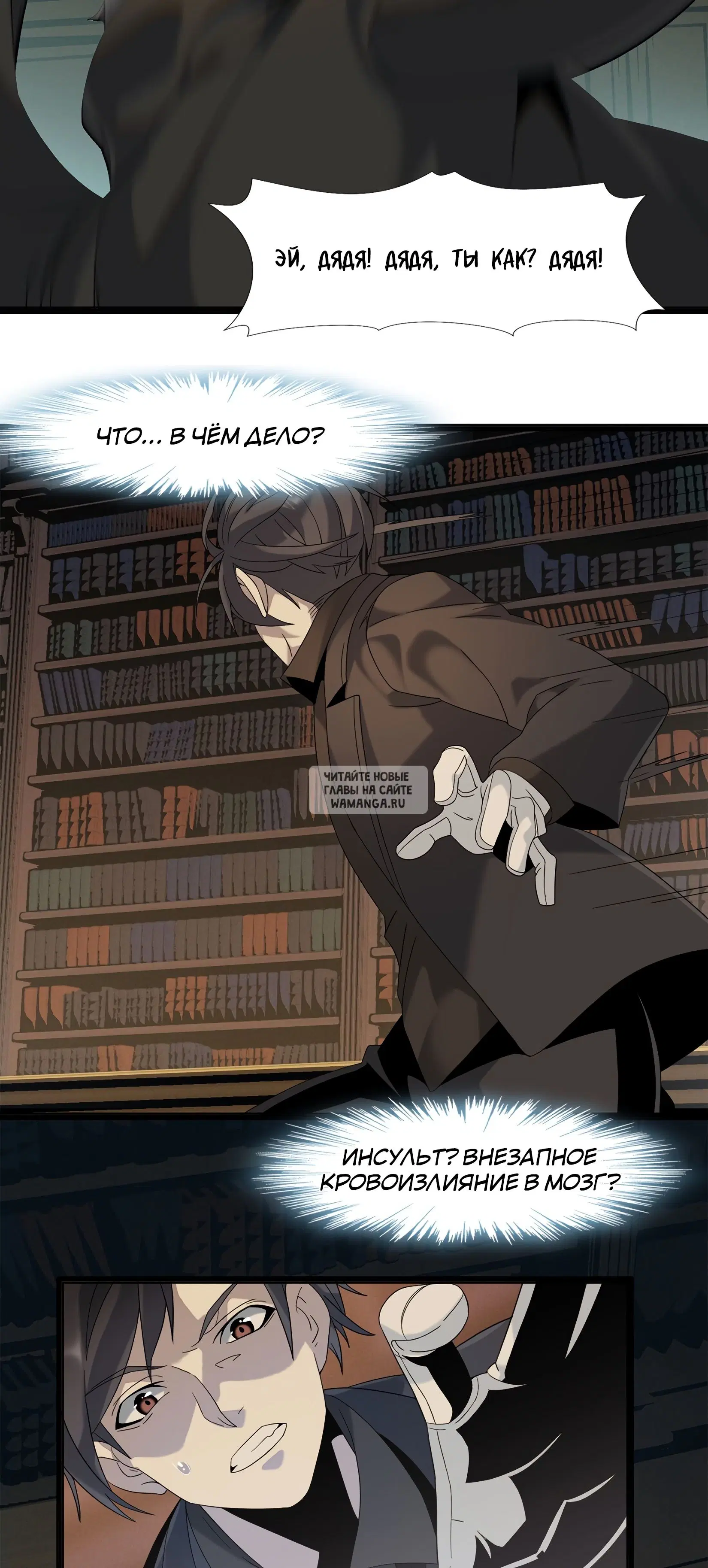 Page 41.000
